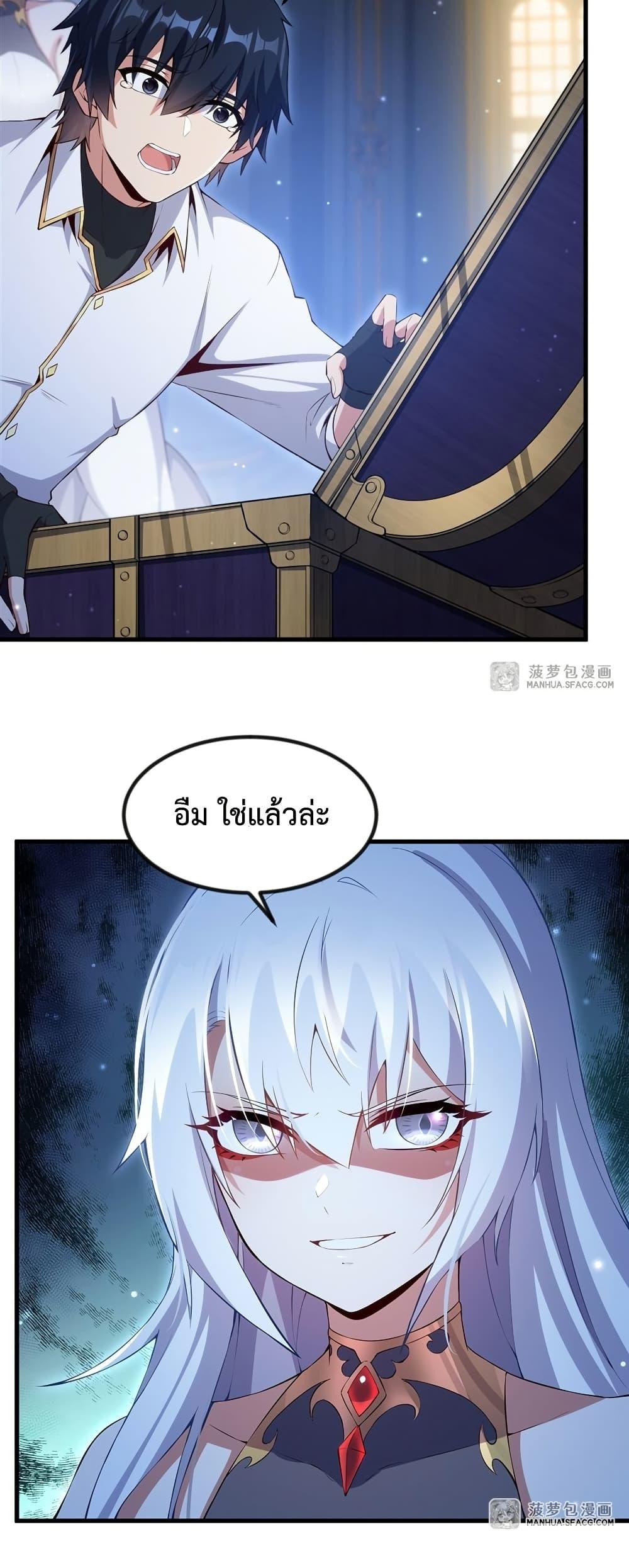 Manga-lc-com อ่านมังงะ อ่านการ์ตูน ออนไลน์ ฟรี MalevolentDrag ตอนที่ 1 2 3 4 5 6 7 8 9 10 11 12 13 14 ฟรี ไม่มีโฆษณา Manga-lc - อ่าน มังงะ อ่าน การ์ตูน ออนไลน์ อ่านมังงะ ฟรี