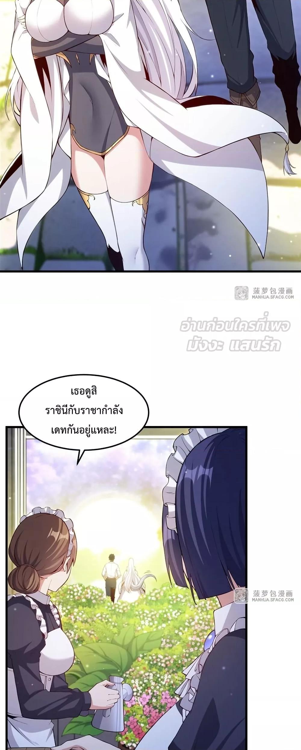 Manga-lc-com อ่านมังงะ อ่านการ์ตูน ออนไลน์ ฟรี MalevolentDrag ตอนที่ 1 2 3 4 5 6 7 8 9 10 11 12 13 14 ฟรี ไม่มีโฆษณา Manga-lc - อ่าน มังงะ อ่าน การ์ตูน ออนไลน์ อ่านมังงะ ฟรี