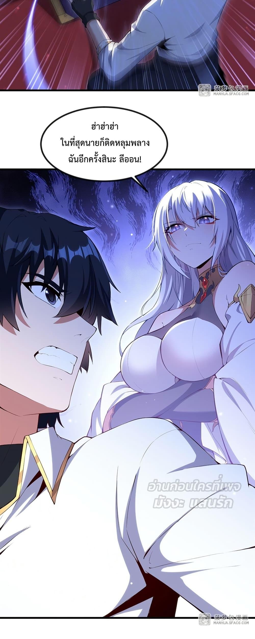 Manga-lc-com อ่านมังงะ อ่านการ์ตูน ออนไลน์ ฟรี MalevolentDrag ตอนที่ 1 2 3 4 5 6 7 8 9 10 11 12 13 14 ฟรี ไม่มีโฆษณา Manga-lc - อ่าน มังงะ อ่าน การ์ตูน ออนไลน์ อ่านมังงะ ฟรี