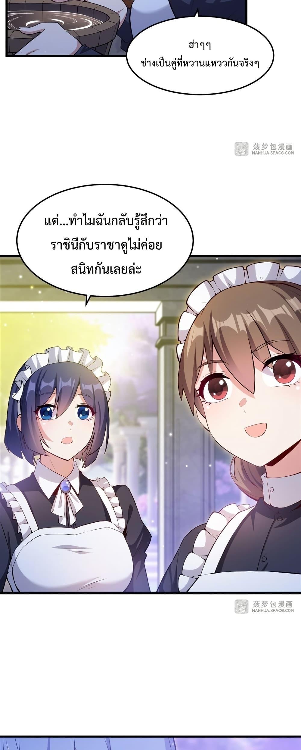 Manga-lc-com อ่านมังงะ อ่านการ์ตูน ออนไลน์ ฟรี MalevolentDrag ตอนที่ 1 2 3 4 5 6 7 8 9 10 11 12 13 14 ฟรี ไม่มีโฆษณา Manga-lc - อ่าน มังงะ อ่าน การ์ตูน ออนไลน์ อ่านมังงะ ฟรี