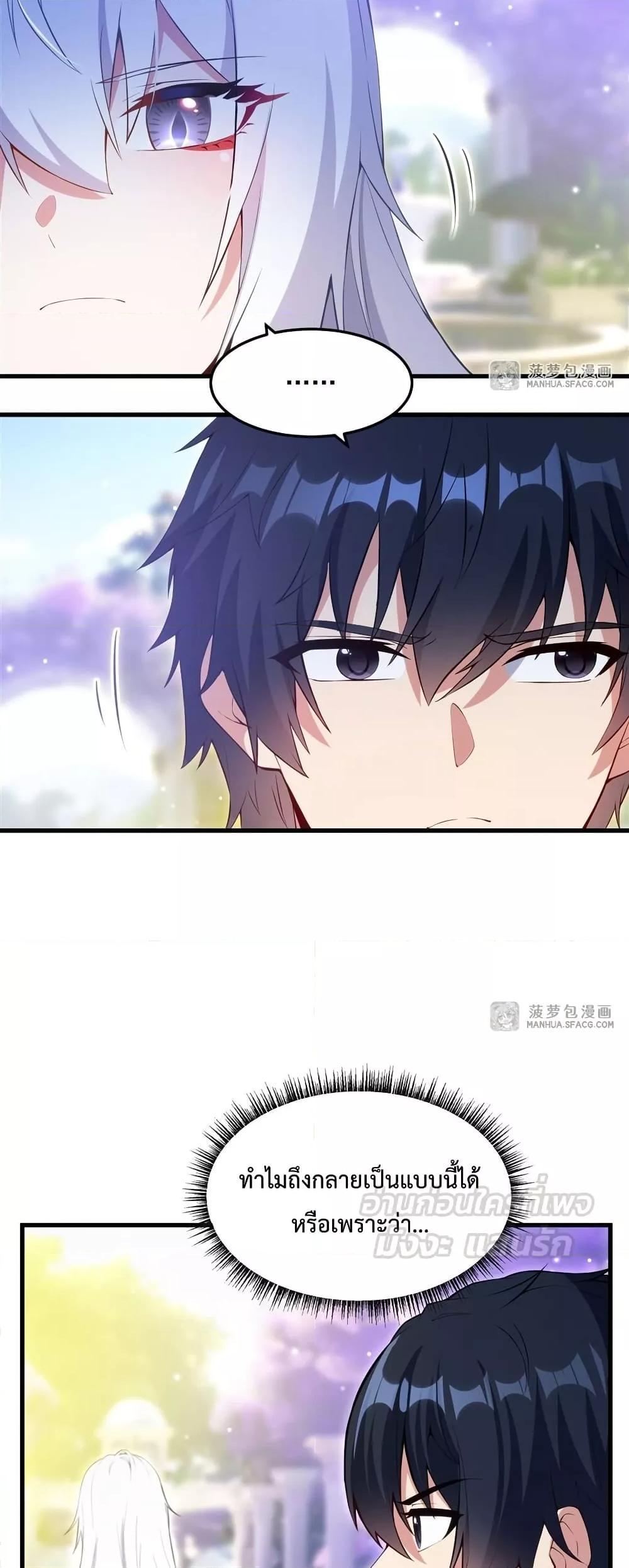 Manga-lc-com อ่านมังงะ อ่านการ์ตูน ออนไลน์ ฟรี MalevolentDrag ตอนที่ 1 2 3 4 5 6 7 8 9 10 11 12 13 14 ฟรี ไม่มีโฆษณา Manga-lc - อ่าน มังงะ อ่าน การ์ตูน ออนไลน์ อ่านมังงะ ฟรี