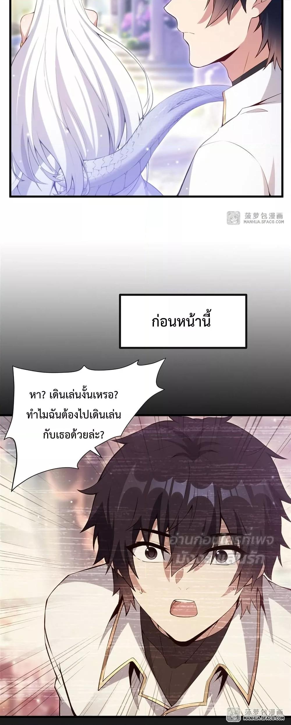 Manga-lc-com อ่านมังงะ อ่านการ์ตูน ออนไลน์ ฟรี MalevolentDrag ตอนที่ 1 2 3 4 5 6 7 8 9 10 11 12 13 14 ฟรี ไม่มีโฆษณา Manga-lc - อ่าน มังงะ อ่าน การ์ตูน ออนไลน์ อ่านมังงะ ฟรี