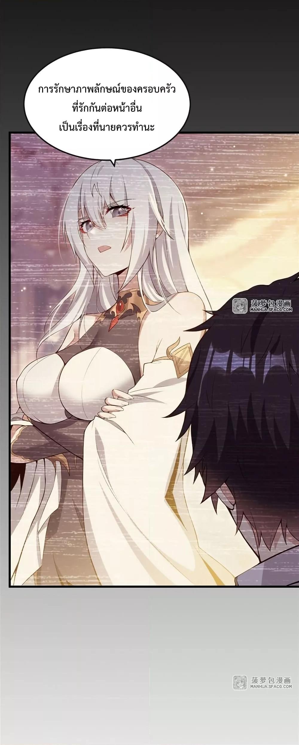 Manga-lc-com อ่านมังงะ อ่านการ์ตูน ออนไลน์ ฟรี MalevolentDrag ตอนที่ 1 2 3 4 5 6 7 8 9 10 11 12 13 14 ฟรี ไม่มีโฆษณา Manga-lc - อ่าน มังงะ อ่าน การ์ตูน ออนไลน์ อ่านมังงะ ฟรี