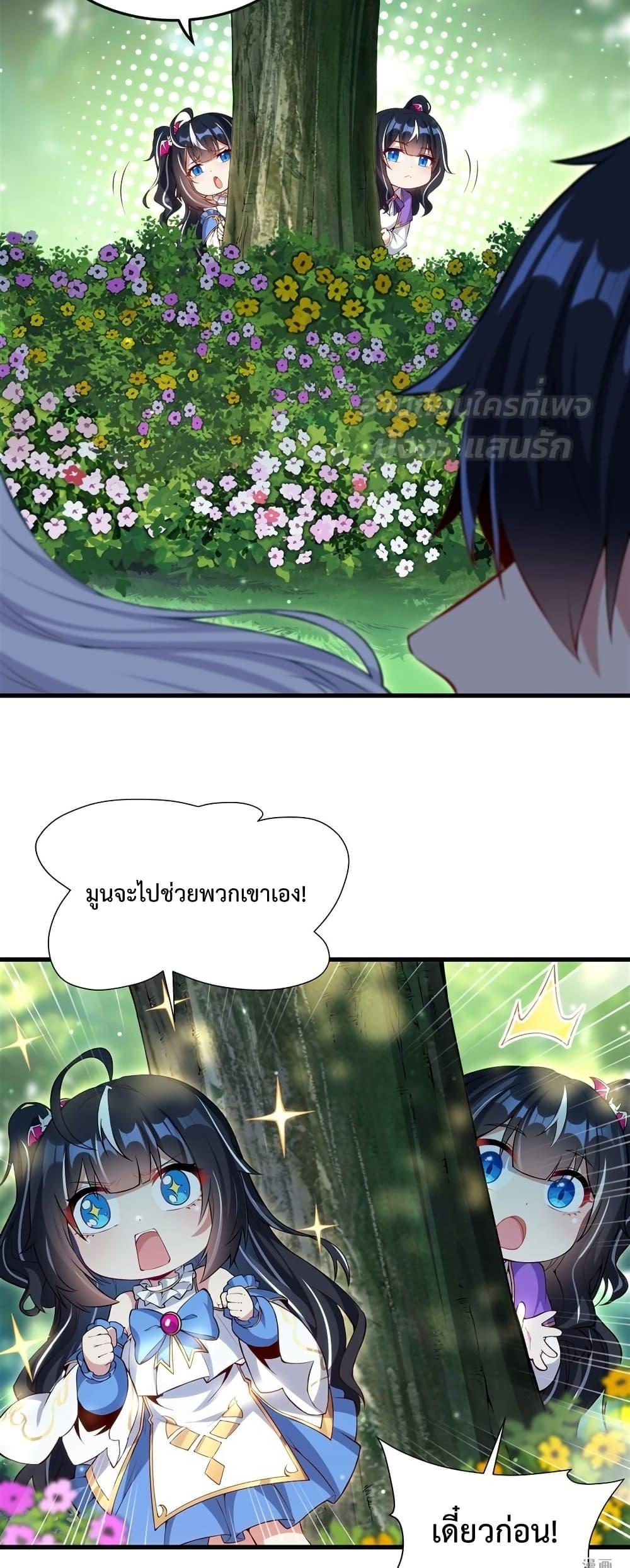 Manga-lc-com อ่านมังงะ อ่านการ์ตูน ออนไลน์ ฟรี MalevolentDrag ตอนที่ 1 2 3 4 5 6 7 8 9 10 11 12 13 14 ฟรี ไม่มีโฆษณา Manga-lc - อ่าน มังงะ อ่าน การ์ตูน ออนไลน์ อ่านมังงะ ฟรี