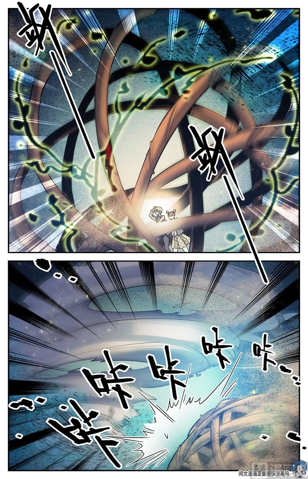 Manga-lc-com อ่านมังงะ อ่านการ์ตูน ออนไลน์ ฟรี Versatile Mage ตอนที่ 1 2 3 4 5 6 7 8 9 10 11 12 13 14 ฟรี ไม่มีโฆษณา Manga-lc - อ่าน มังงะ อ่าน การ์ตูน ออนไลน์ อ่านมังงะ ฟรี