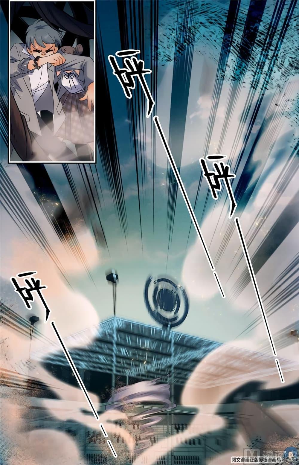 Manga-lc-com อ่านมังงะ อ่านการ์ตูน ออนไลน์ ฟรี Versatile Mage ตอนที่ 1 2 3 4 5 6 7 8 9 10 11 12 13 14 ฟรี ไม่มีโฆษณา Manga-lc - อ่าน มังงะ อ่าน การ์ตูน ออนไลน์ อ่านมังงะ ฟรี