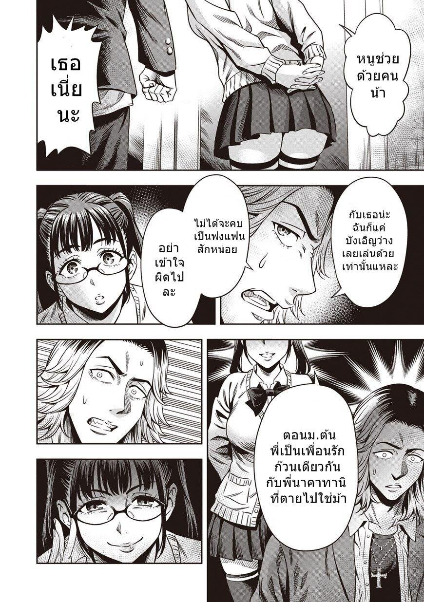 Manga-lc-com อ่านมังงะ อ่านการ์ตูน ออนไลน์ ฟรี Pumpkin Night ตอนที่ 1 2 3 4 5 6 7 8 9 10 11 12 13 14 ฟรี ไม่มีโฆษณา Manga-lc - อ่าน มังงะ อ่าน การ์ตูน ออนไลน์ อ่านมังงะ ฟรี