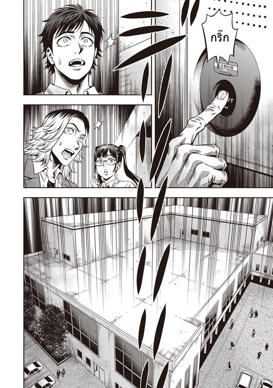 Manga-lc-com อ่านมังงะ อ่านการ์ตูน ออนไลน์ ฟรี Pumpkin Night ตอนที่ 1 2 3 4 5 6 7 8 9 10 11 12 13 14 ฟรี ไม่มีโฆษณา Manga-lc - อ่าน มังงะ อ่าน การ์ตูน ออนไลน์ อ่านมังงะ ฟรี