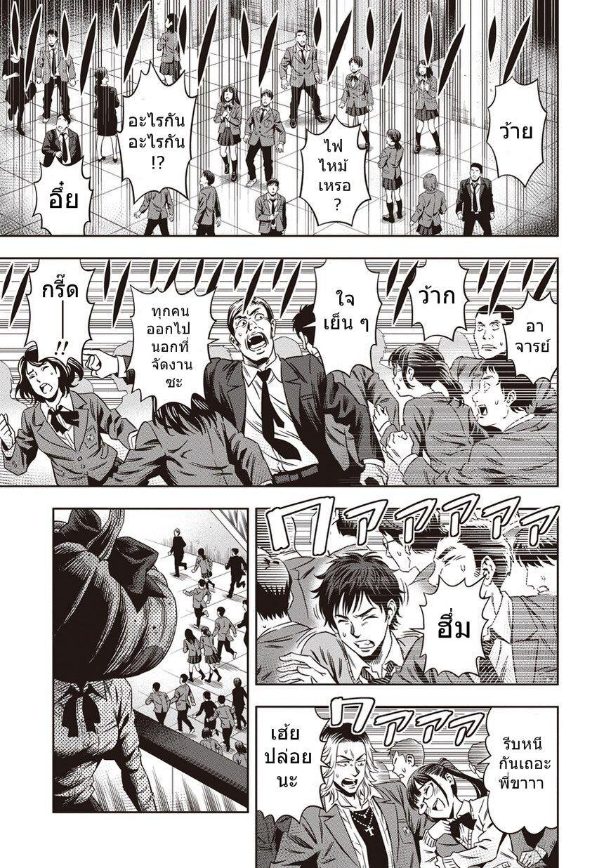 Manga-lc-com อ่านมังงะ อ่านการ์ตูน ออนไลน์ ฟรี Pumpkin Night ตอนที่ 1 2 3 4 5 6 7 8 9 10 11 12 13 14 ฟรี ไม่มีโฆษณา Manga-lc - อ่าน มังงะ อ่าน การ์ตูน ออนไลน์ อ่านมังงะ ฟรี