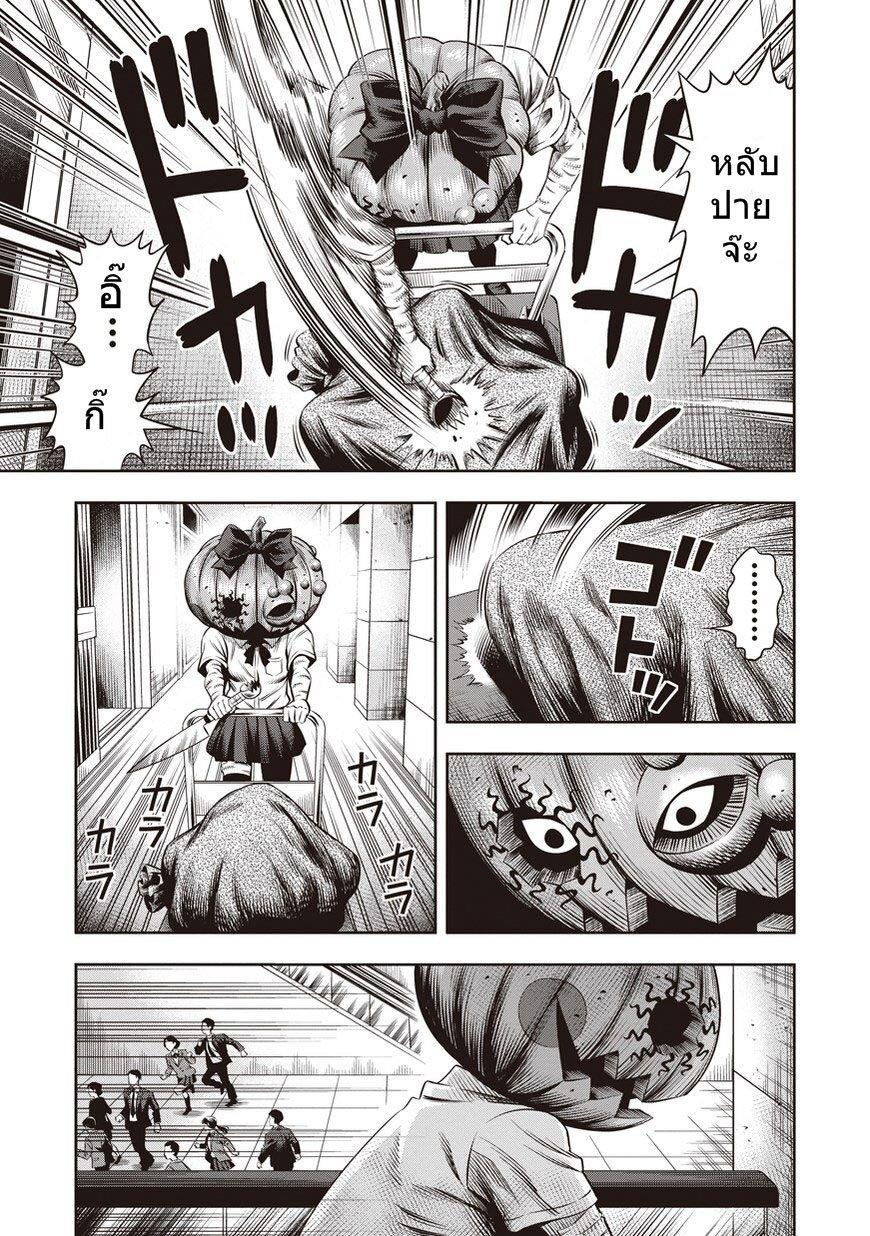 Manga-lc-com อ่านมังงะ อ่านการ์ตูน ออนไลน์ ฟรี Pumpkin Night ตอนที่ 1 2 3 4 5 6 7 8 9 10 11 12 13 14 ฟรี ไม่มีโฆษณา Manga-lc - อ่าน มังงะ อ่าน การ์ตูน ออนไลน์ อ่านมังงะ ฟรี
