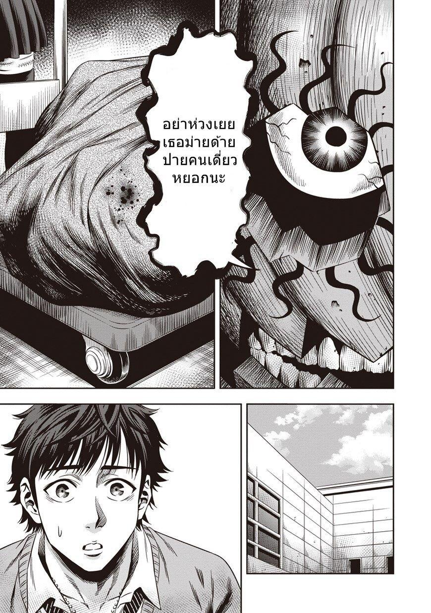 Manga-lc-com อ่านมังงะ อ่านการ์ตูน ออนไลน์ ฟรี Pumpkin Night ตอนที่ 1 2 3 4 5 6 7 8 9 10 11 12 13 14 ฟรี ไม่มีโฆษณา Manga-lc - อ่าน มังงะ อ่าน การ์ตูน ออนไลน์ อ่านมังงะ ฟรี