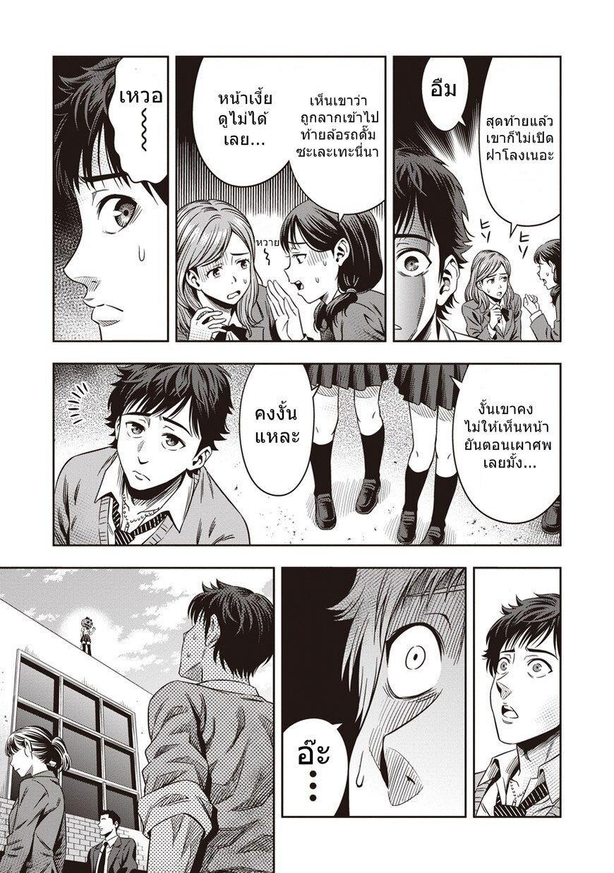 Manga-lc-com อ่านมังงะ อ่านการ์ตูน ออนไลน์ ฟรี Pumpkin Night ตอนที่ 1 2 3 4 5 6 7 8 9 10 11 12 13 14 ฟรี ไม่มีโฆษณา Manga-lc - อ่าน มังงะ อ่าน การ์ตูน ออนไลน์ อ่านมังงะ ฟรี