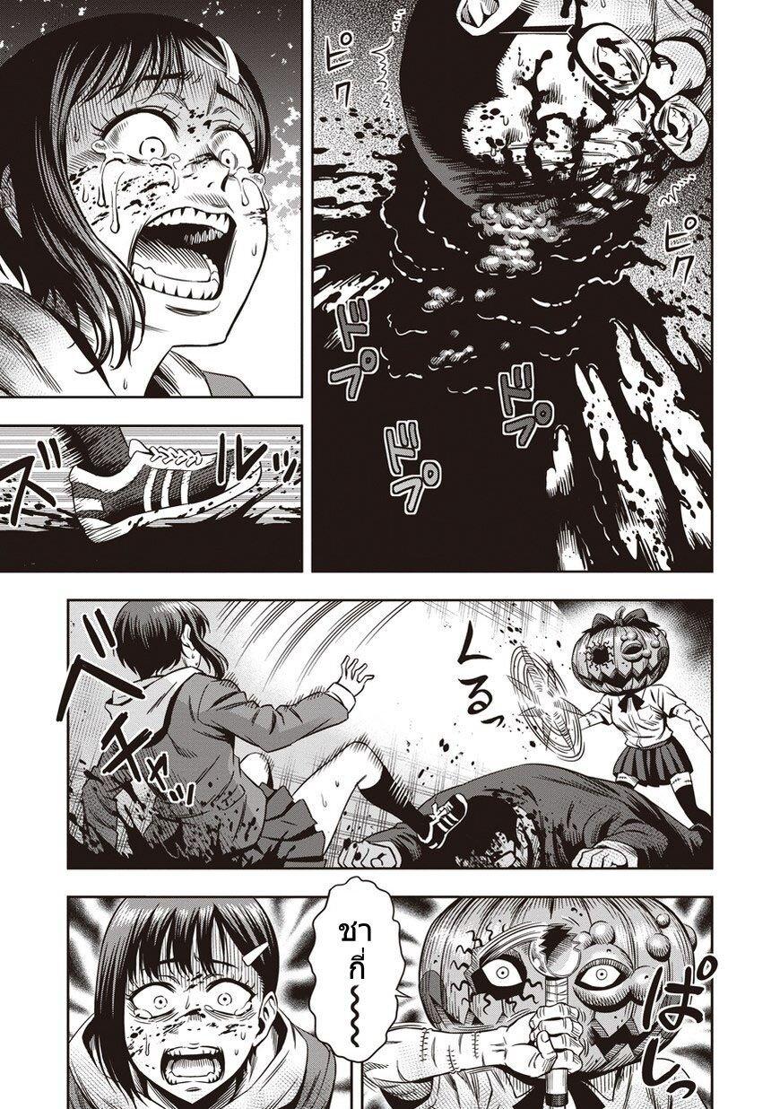 Manga-lc-com อ่านมังงะ อ่านการ์ตูน ออนไลน์ ฟรี Pumpkin Night ตอนที่ 1 2 3 4 5 6 7 8 9 10 11 12 13 14 ฟรี ไม่มีโฆษณา Manga-lc - อ่าน มังงะ อ่าน การ์ตูน ออนไลน์ อ่านมังงะ ฟรี