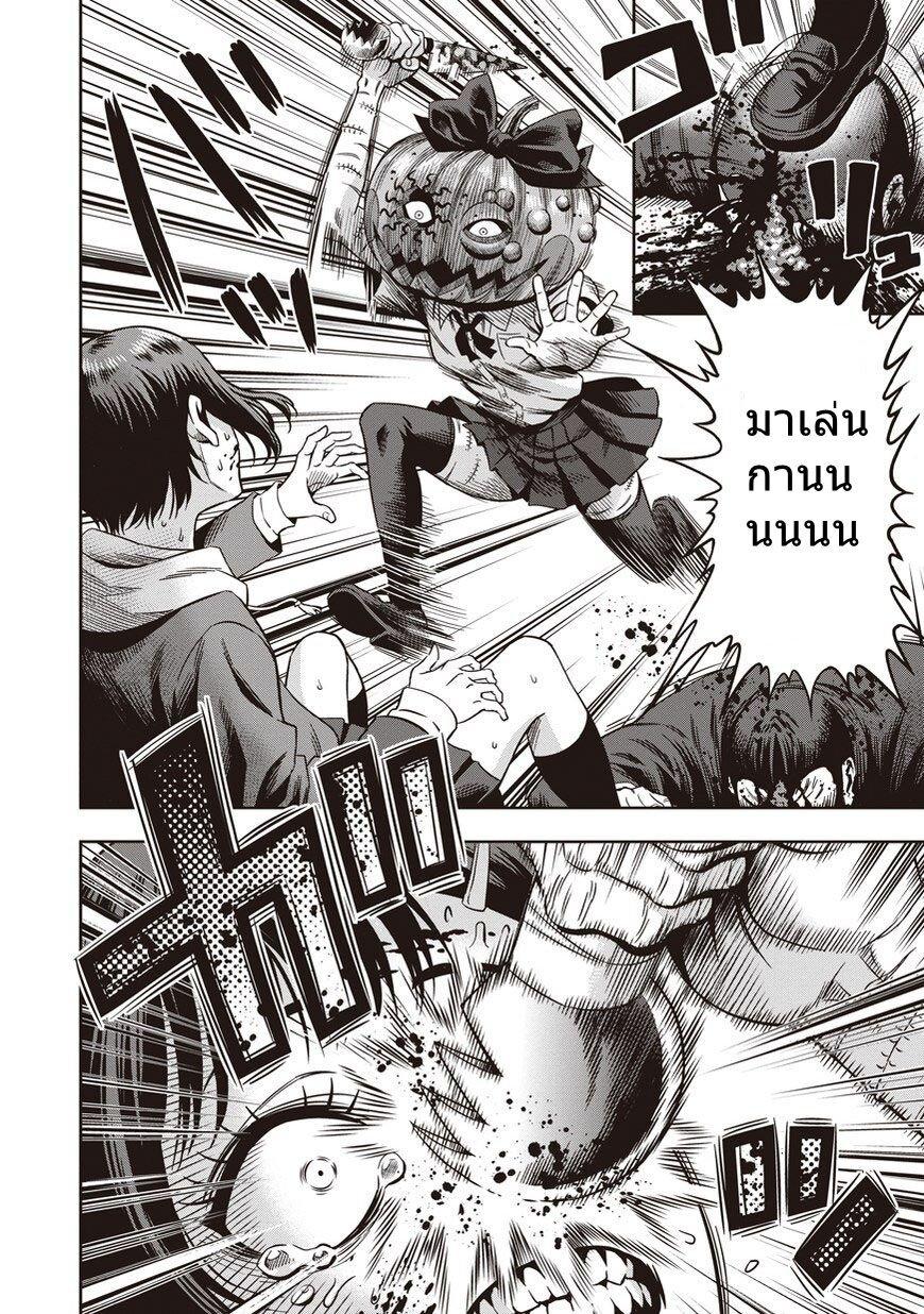 Manga-lc-com อ่านมังงะ อ่านการ์ตูน ออนไลน์ ฟรี Pumpkin Night ตอนที่ 1 2 3 4 5 6 7 8 9 10 11 12 13 14 ฟรี ไม่มีโฆษณา Manga-lc - อ่าน มังงะ อ่าน การ์ตูน ออนไลน์ อ่านมังงะ ฟรี