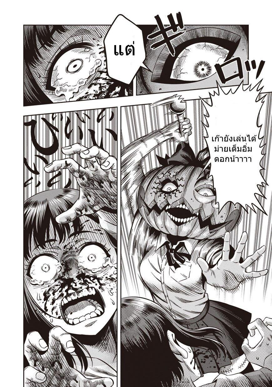 Manga-lc-com อ่านมังงะ อ่านการ์ตูน ออนไลน์ ฟรี Pumpkin Night ตอนที่ 1 2 3 4 5 6 7 8 9 10 11 12 13 14 ฟรี ไม่มีโฆษณา Manga-lc - อ่าน มังงะ อ่าน การ์ตูน ออนไลน์ อ่านมังงะ ฟรี