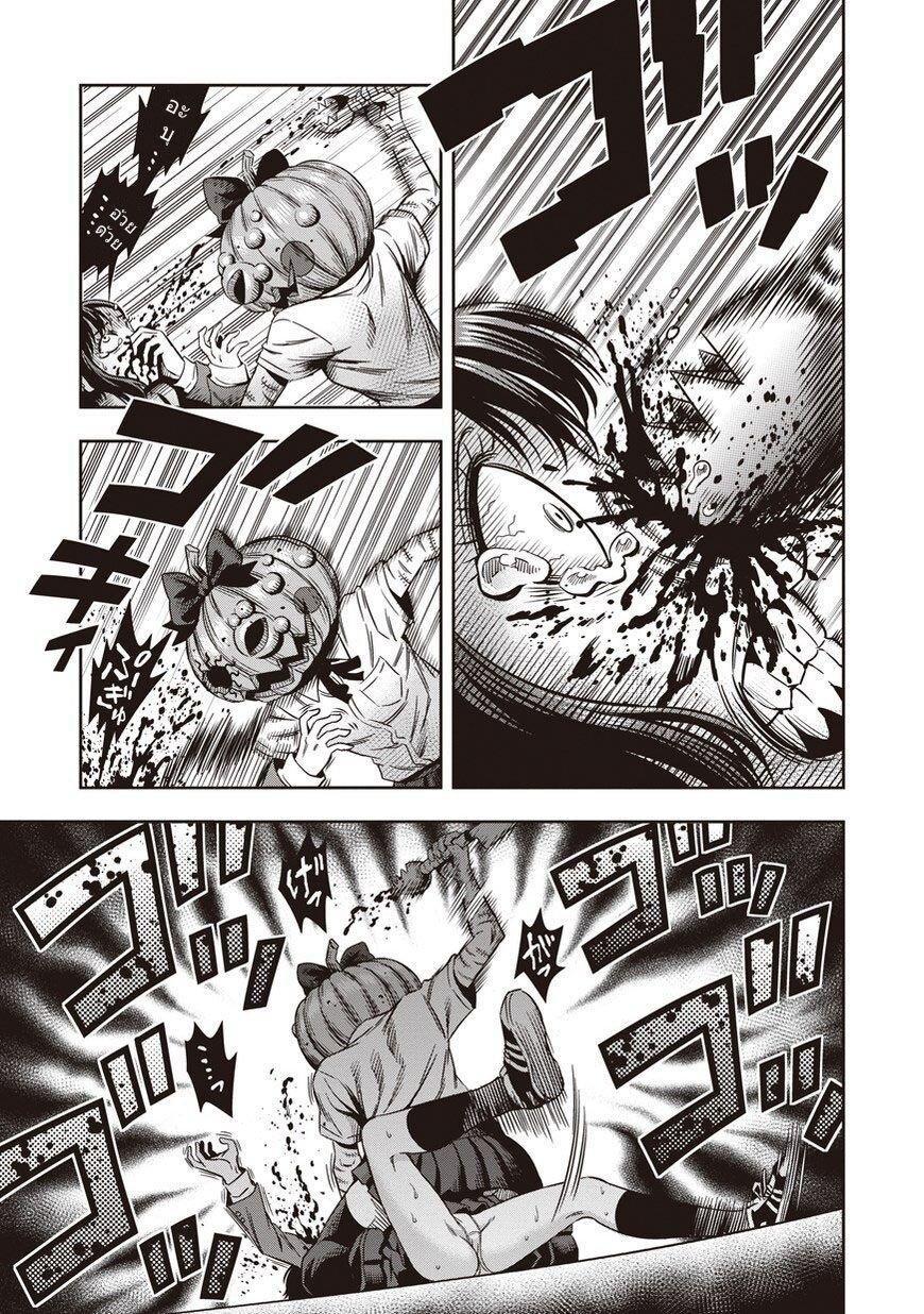 Manga-lc-com อ่านมังงะ อ่านการ์ตูน ออนไลน์ ฟรี Pumpkin Night ตอนที่ 1 2 3 4 5 6 7 8 9 10 11 12 13 14 ฟรี ไม่มีโฆษณา Manga-lc - อ่าน มังงะ อ่าน การ์ตูน ออนไลน์ อ่านมังงะ ฟรี