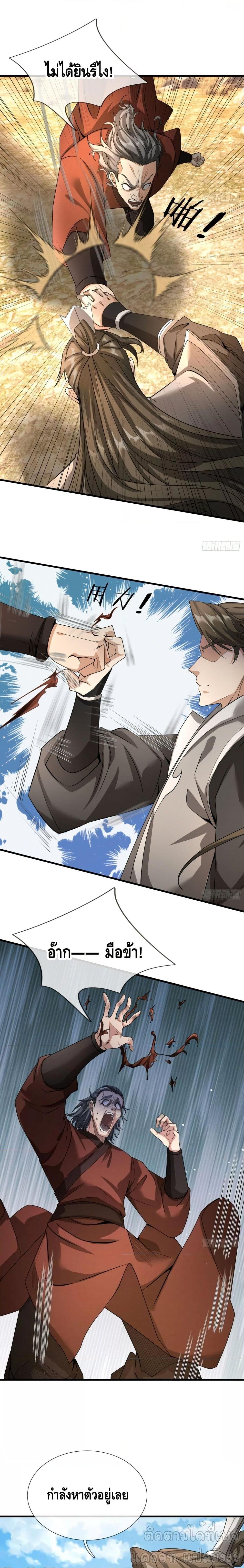 Manga-lc-com อ่านมังงะ อ่านการ์ตูน ออนไลน์ ฟรี มหาเทพแห่งวิหาร ตอนที่ 1 2 3 4 5 6 7 8 9 10 11 12 13 14 ฟรี ไม่มีโฆษณา Manga-lc - อ่าน มังงะ อ่าน การ์ตูน ออนไลน์ อ่านมังงะ ฟรี