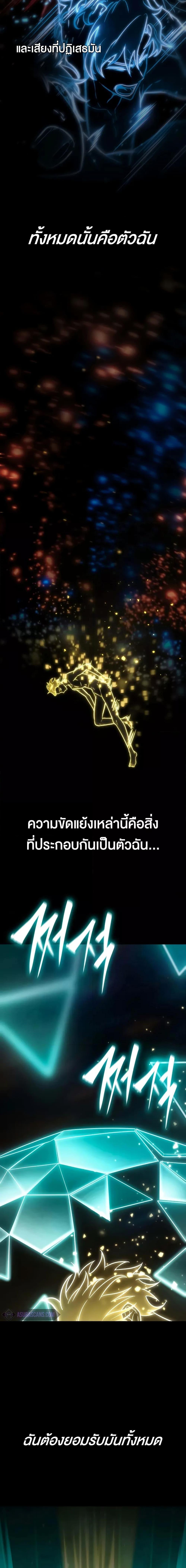 Manga-lc-com อ่านมังงะ อ่านการ์ตูน ออนไลน์ ฟรี InfiniteMage ตอนที่ 1 2 3 4 5 6 7 8 9 10 11 12 13 14 ฟรี ไม่มีโฆษณา Manga-lc - อ่าน มังงะ อ่าน การ์ตูน ออนไลน์ อ่านมังงะ ฟรี