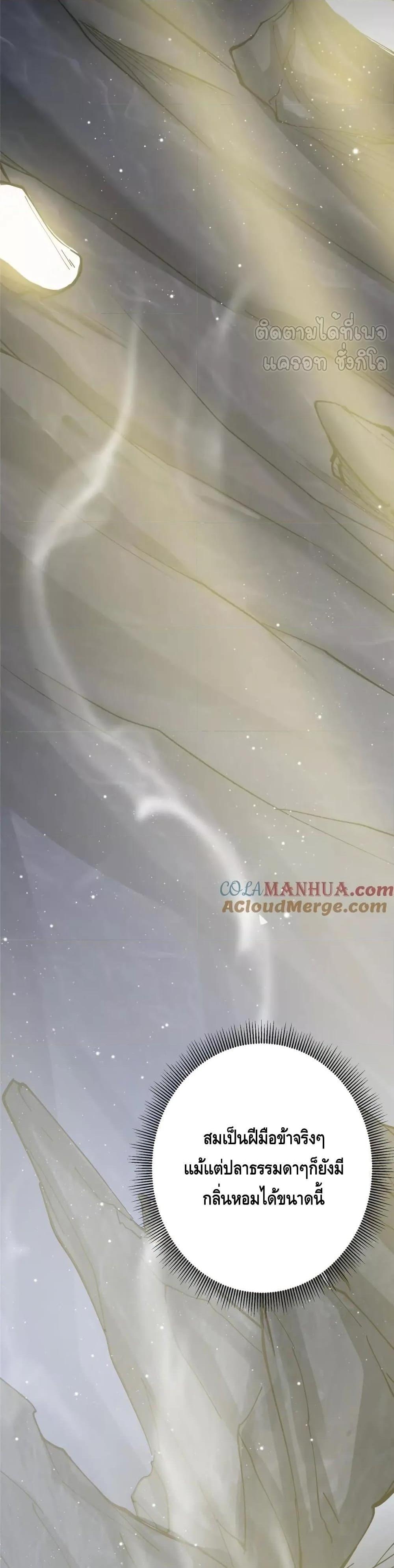 Manga-lc-com อ่านมังงะ อ่านการ์ตูน ออนไลน์ ฟรี KeepALowProf ตอนที่ 1 2 3 4 5 6 7 8 9 10 11 12 13 14 ฟรี ไม่มีโฆษณา Manga-lc - อ่าน มังงะ อ่าน การ์ตูน ออนไลน์ อ่านมังงะ ฟรี