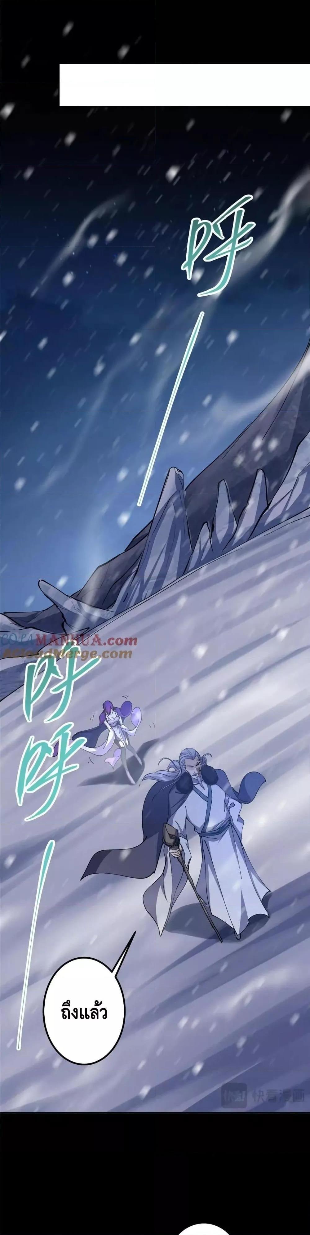 Manga-lc-com อ่านมังงะ อ่านการ์ตูน ออนไลน์ ฟรี KeepALowProf ตอนที่ 1 2 3 4 5 6 7 8 9 10 11 12 13 14 ฟรี ไม่มีโฆษณา Manga-lc - อ่าน มังงะ อ่าน การ์ตูน ออนไลน์ อ่านมังงะ ฟรี