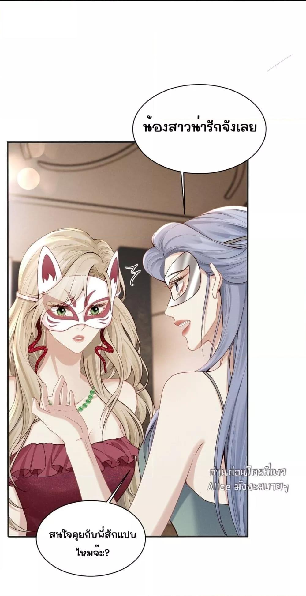 Manga-lc-com อ่านมังงะ อ่านการ์ตูน ออนไลน์ ฟรี Dangerouslover ตอนที่ 1 2 3 4 5 6 7 8 9 10 11 12 13 14 ฟรี ไม่มีโฆษณา Manga-lc - อ่าน มังงะ อ่าน การ์ตูน ออนไลน์ อ่านมังงะ ฟรี