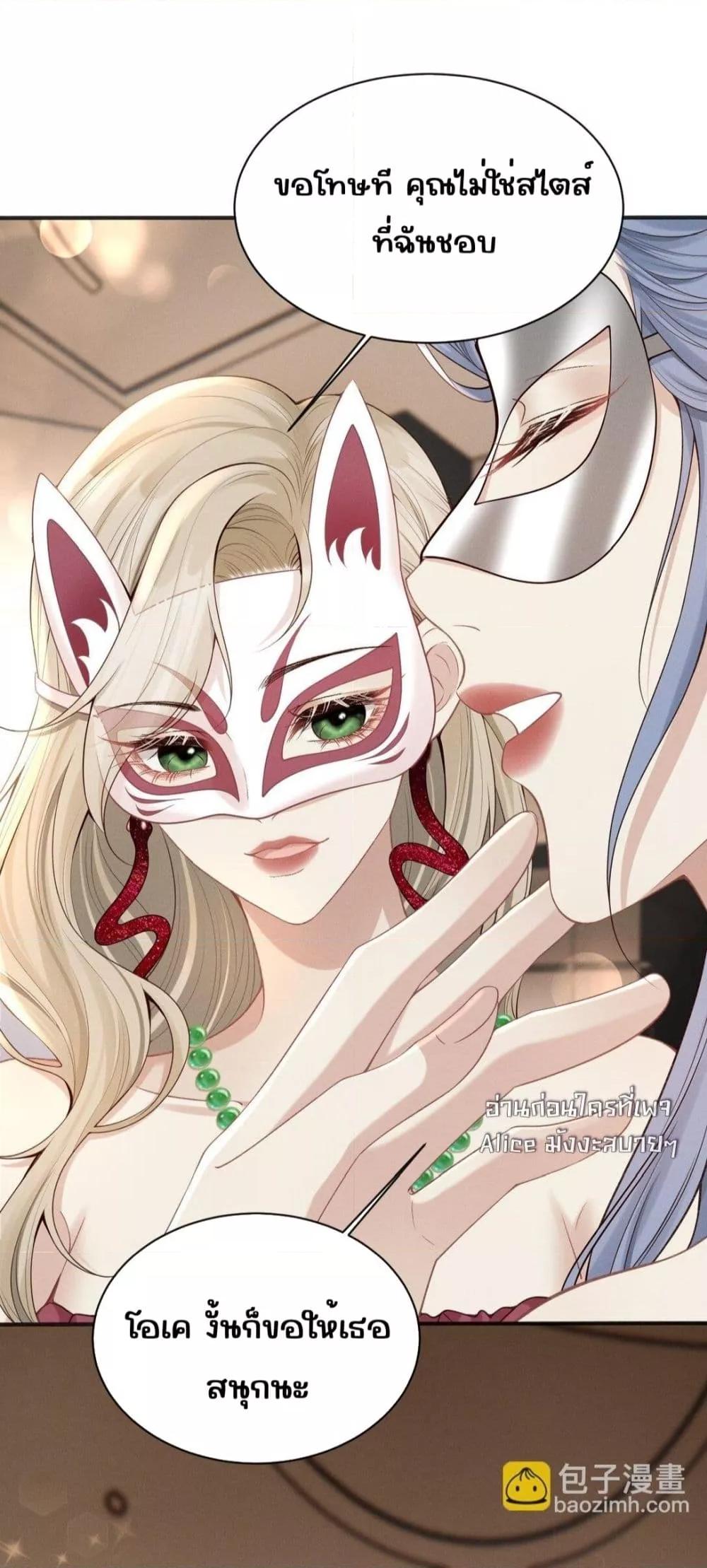 Manga-lc-com อ่านมังงะ อ่านการ์ตูน ออนไลน์ ฟรี Dangerouslover ตอนที่ 1 2 3 4 5 6 7 8 9 10 11 12 13 14 ฟรี ไม่มีโฆษณา Manga-lc - อ่าน มังงะ อ่าน การ์ตูน ออนไลน์ อ่านมังงะ ฟรี