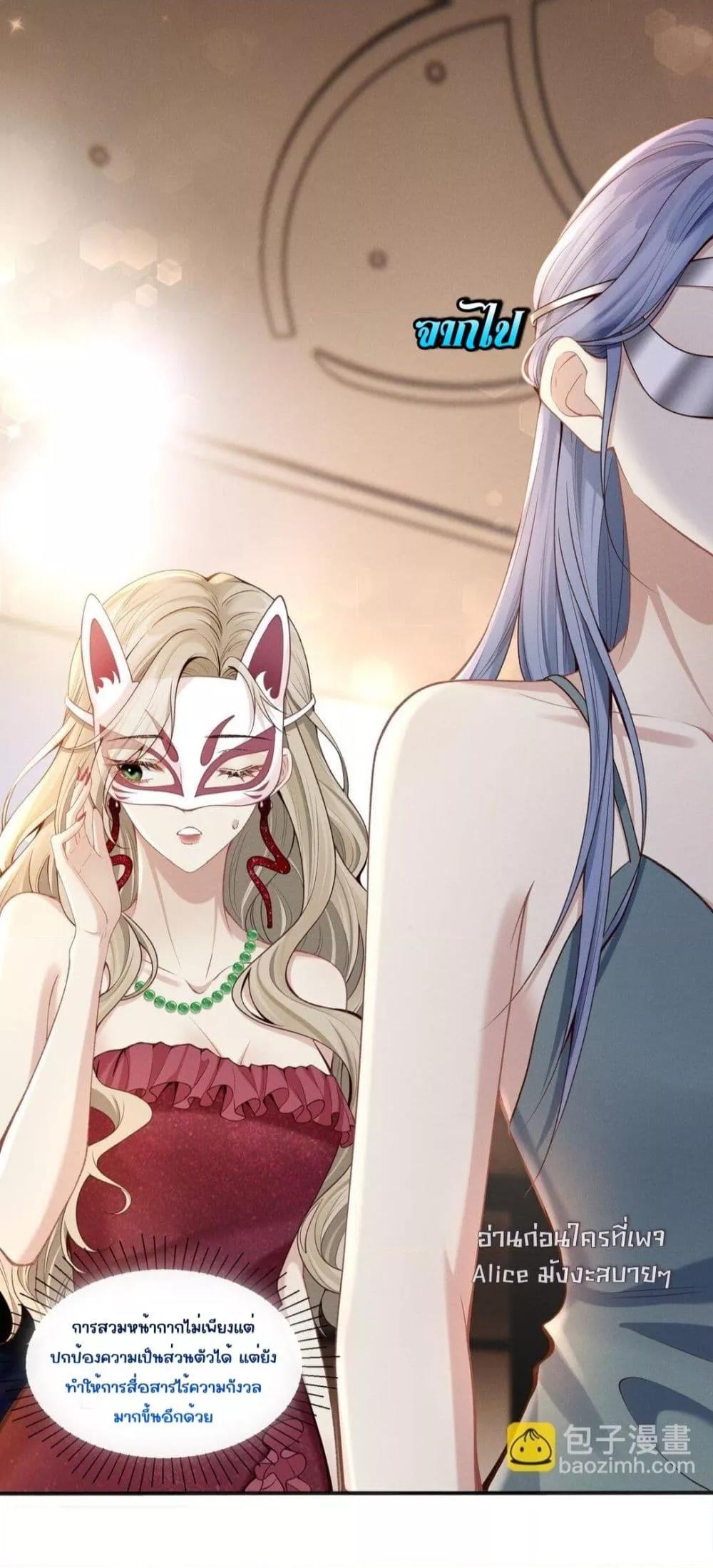 Manga-lc-com อ่านมังงะ อ่านการ์ตูน ออนไลน์ ฟรี Dangerouslover ตอนที่ 1 2 3 4 5 6 7 8 9 10 11 12 13 14 ฟรี ไม่มีโฆษณา Manga-lc - อ่าน มังงะ อ่าน การ์ตูน ออนไลน์ อ่านมังงะ ฟรี