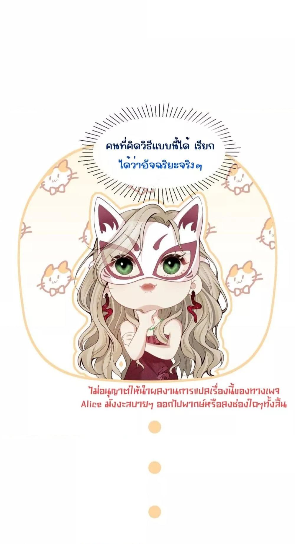 Manga-lc-com อ่านมังงะ อ่านการ์ตูน ออนไลน์ ฟรี Dangerouslover ตอนที่ 1 2 3 4 5 6 7 8 9 10 11 12 13 14 ฟรี ไม่มีโฆษณา Manga-lc - อ่าน มังงะ อ่าน การ์ตูน ออนไลน์ อ่านมังงะ ฟรี