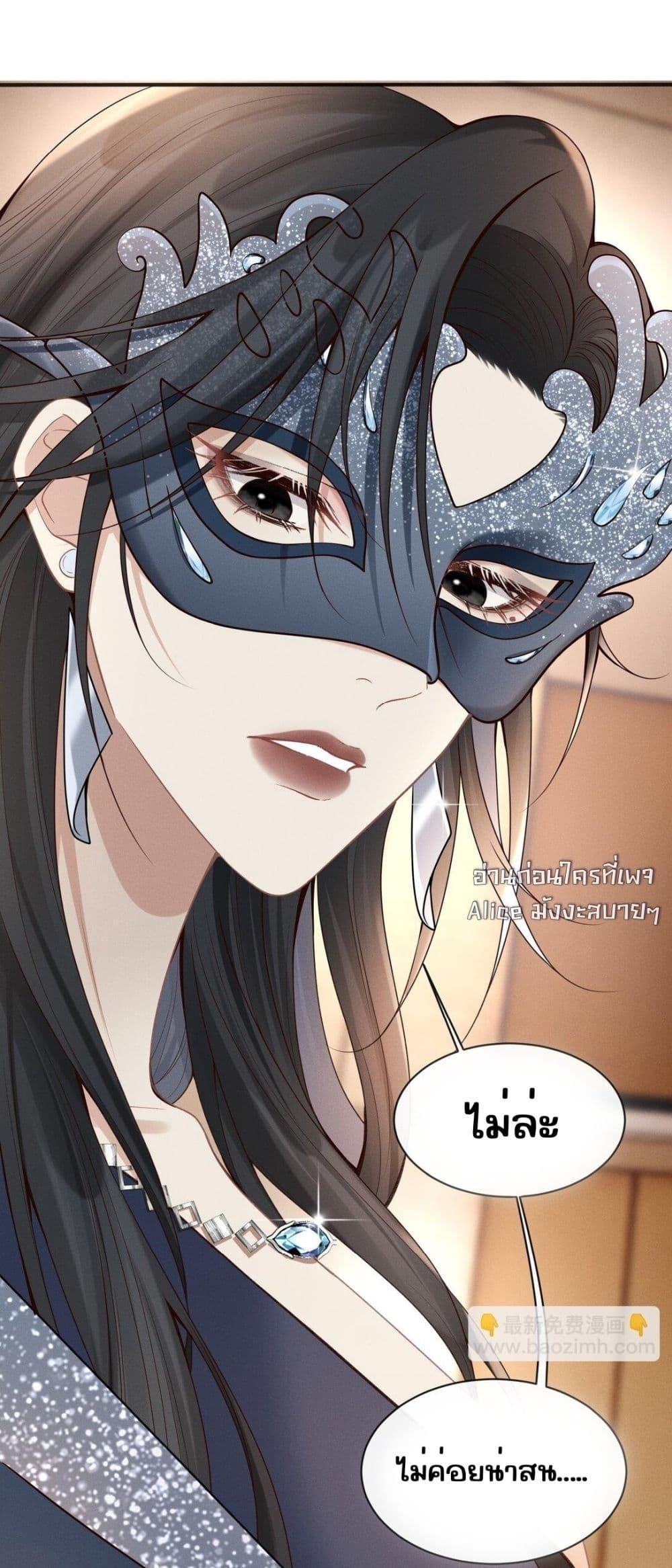 Manga-lc-com อ่านมังงะ อ่านการ์ตูน ออนไลน์ ฟรี Dangerouslover ตอนที่ 1 2 3 4 5 6 7 8 9 10 11 12 13 14 ฟรี ไม่มีโฆษณา Manga-lc - อ่าน มังงะ อ่าน การ์ตูน ออนไลน์ อ่านมังงะ ฟรี