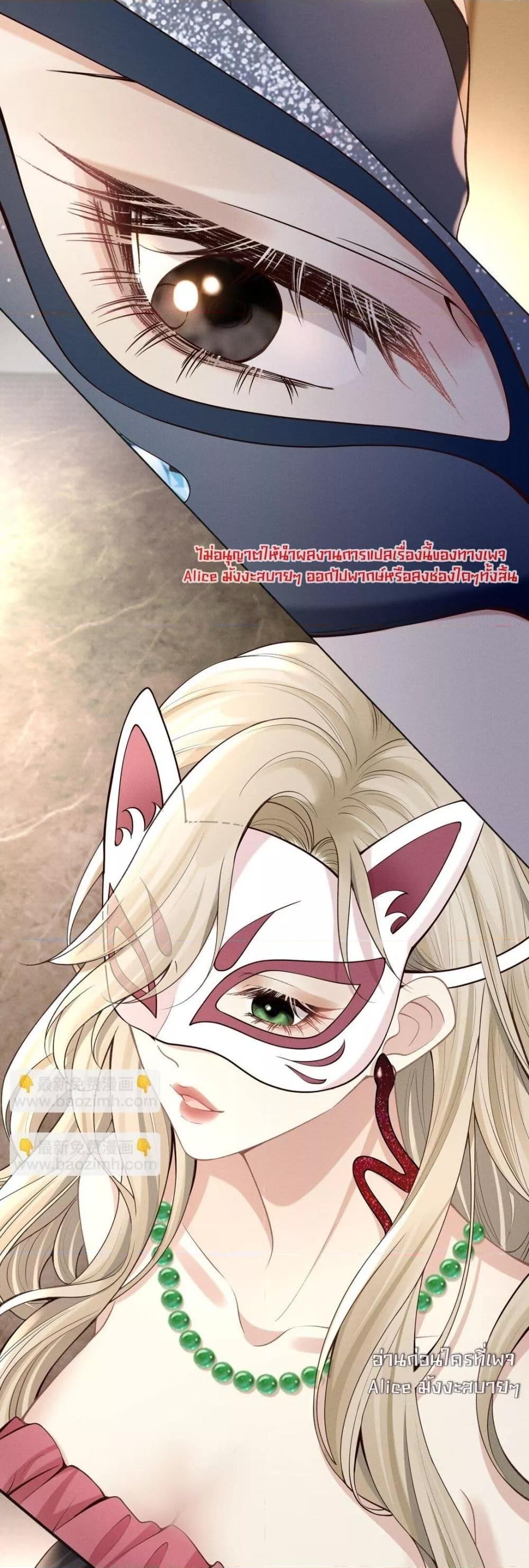 Manga-lc-com อ่านมังงะ อ่านการ์ตูน ออนไลน์ ฟรี Dangerouslover ตอนที่ 1 2 3 4 5 6 7 8 9 10 11 12 13 14 ฟรี ไม่มีโฆษณา Manga-lc - อ่าน มังงะ อ่าน การ์ตูน ออนไลน์ อ่านมังงะ ฟรี