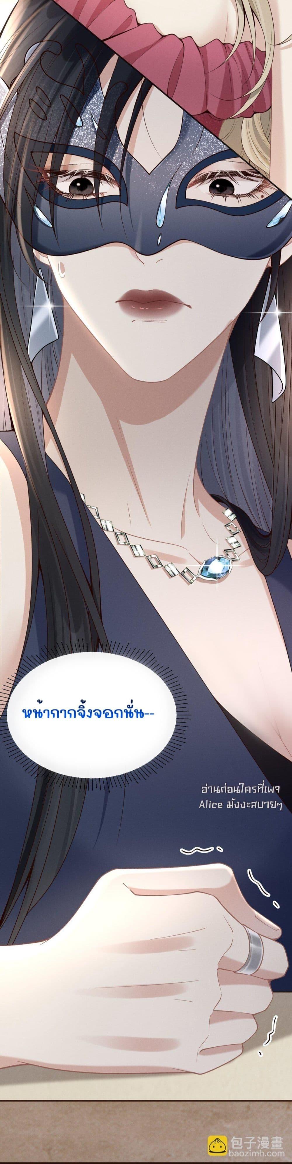 Manga-lc-com อ่านมังงะ อ่านการ์ตูน ออนไลน์ ฟรี Dangerouslover ตอนที่ 1 2 3 4 5 6 7 8 9 10 11 12 13 14 ฟรี ไม่มีโฆษณา Manga-lc - อ่าน มังงะ อ่าน การ์ตูน ออนไลน์ อ่านมังงะ ฟรี