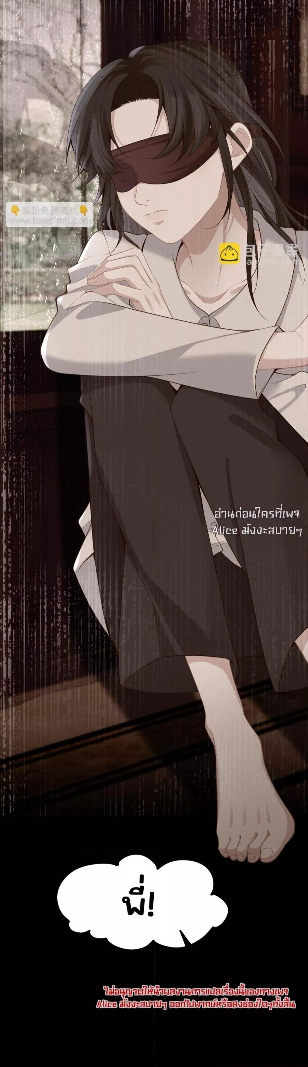 Manga-lc-com อ่านมังงะ อ่านการ์ตูน ออนไลน์ ฟรี Dangerouslover ตอนที่ 1 2 3 4 5 6 7 8 9 10 11 12 13 14 ฟรี ไม่มีโฆษณา Manga-lc - อ่าน มังงะ อ่าน การ์ตูน ออนไลน์ อ่านมังงะ ฟรี