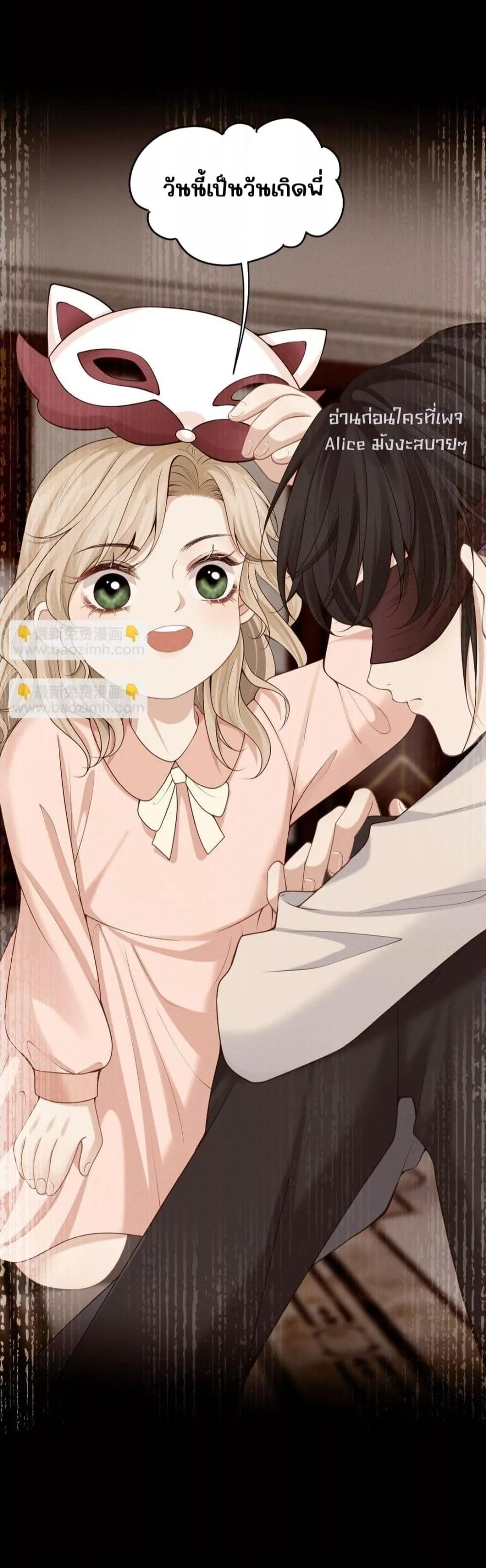 Manga-lc-com อ่านมังงะ อ่านการ์ตูน ออนไลน์ ฟรี Dangerouslover ตอนที่ 1 2 3 4 5 6 7 8 9 10 11 12 13 14 ฟรี ไม่มีโฆษณา Manga-lc - อ่าน มังงะ อ่าน การ์ตูน ออนไลน์ อ่านมังงะ ฟรี