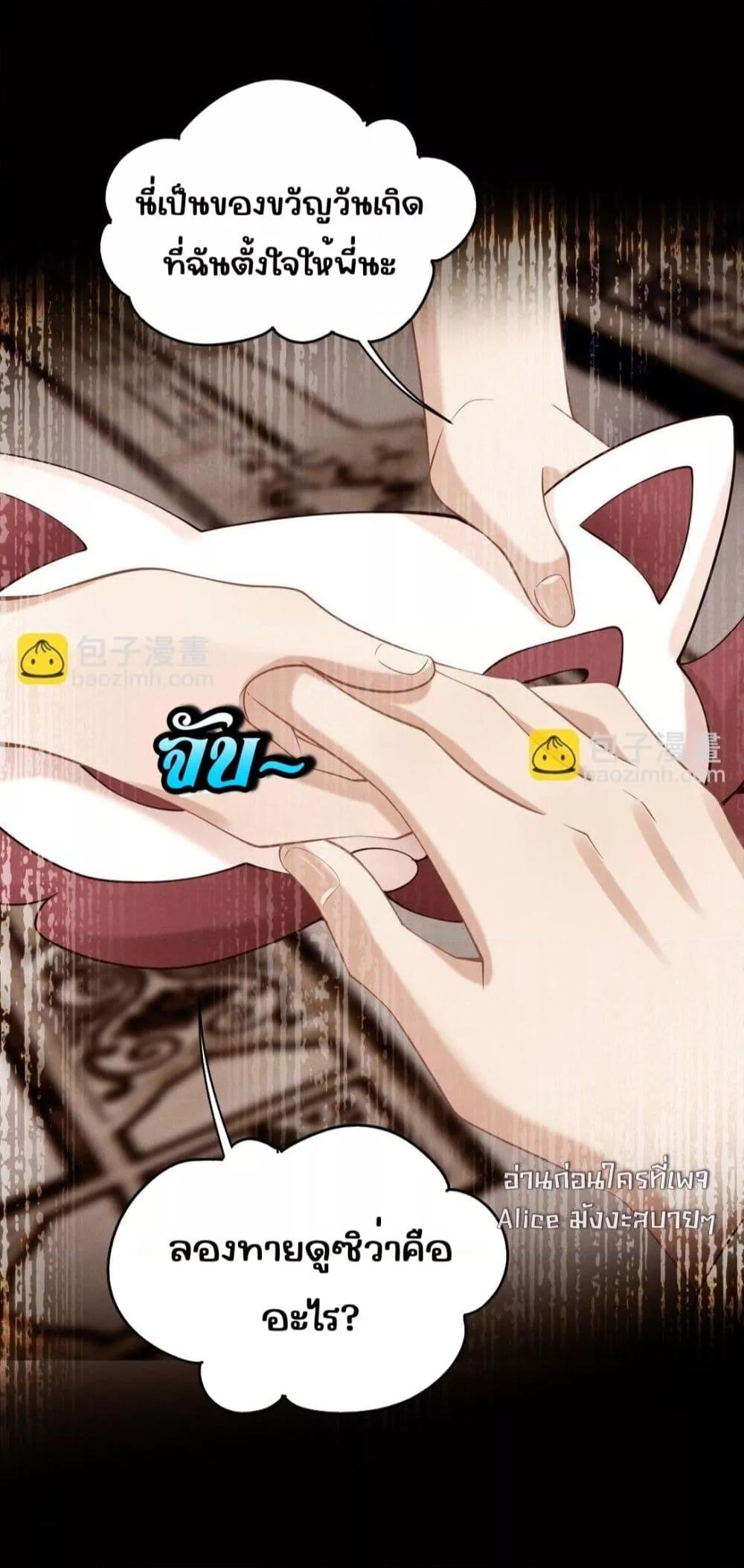Manga-lc-com อ่านมังงะ อ่านการ์ตูน ออนไลน์ ฟรี Dangerouslover ตอนที่ 1 2 3 4 5 6 7 8 9 10 11 12 13 14 ฟรี ไม่มีโฆษณา Manga-lc - อ่าน มังงะ อ่าน การ์ตูน ออนไลน์ อ่านมังงะ ฟรี