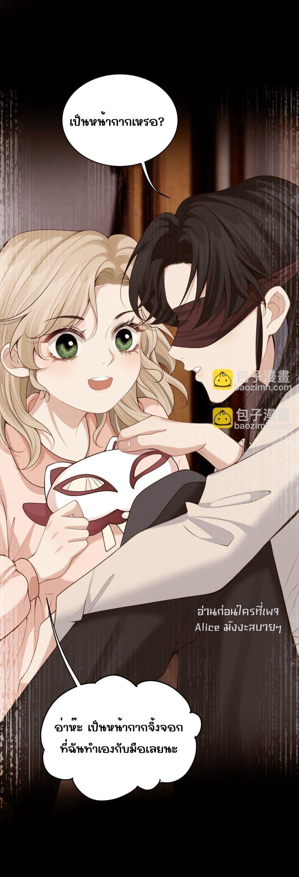 Manga-lc-com อ่านมังงะ อ่านการ์ตูน ออนไลน์ ฟรี Dangerouslover ตอนที่ 1 2 3 4 5 6 7 8 9 10 11 12 13 14 ฟรี ไม่มีโฆษณา Manga-lc - อ่าน มังงะ อ่าน การ์ตูน ออนไลน์ อ่านมังงะ ฟรี