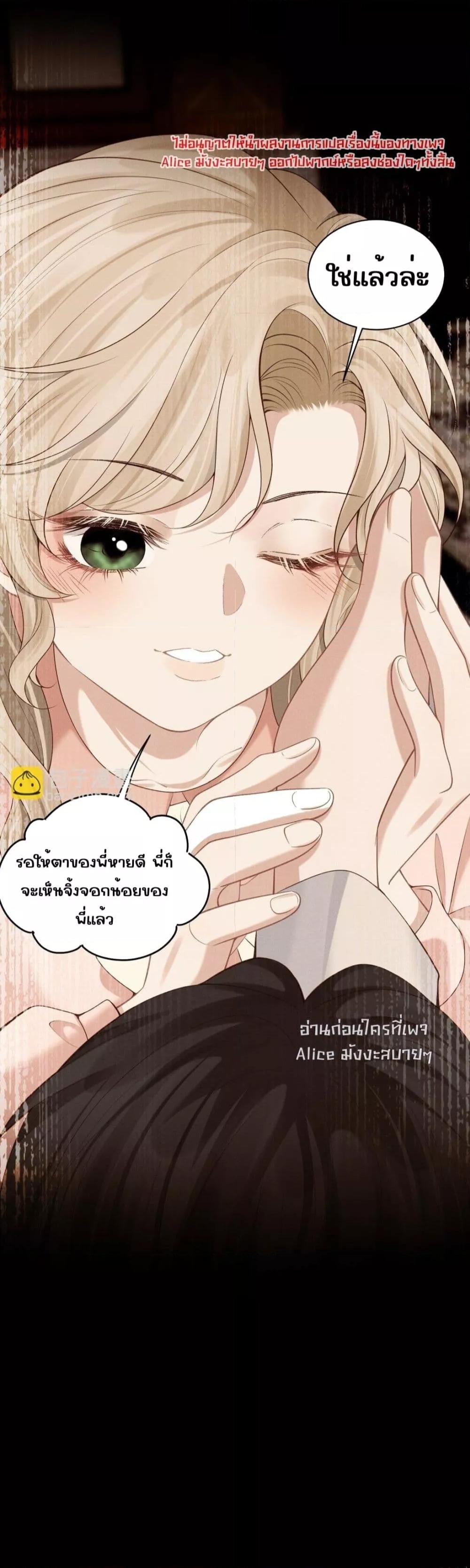 Manga-lc-com อ่านมังงะ อ่านการ์ตูน ออนไลน์ ฟรี Dangerouslover ตอนที่ 1 2 3 4 5 6 7 8 9 10 11 12 13 14 ฟรี ไม่มีโฆษณา Manga-lc - อ่าน มังงะ อ่าน การ์ตูน ออนไลน์ อ่านมังงะ ฟรี