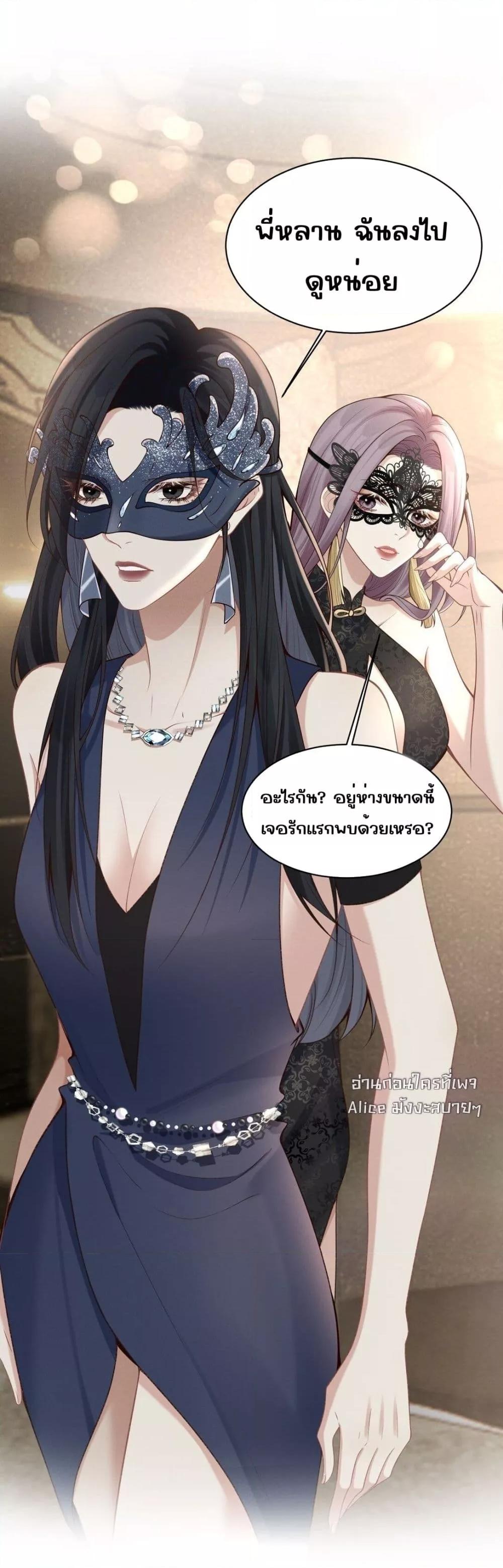Manga-lc-com อ่านมังงะ อ่านการ์ตูน ออนไลน์ ฟรี Dangerouslover ตอนที่ 1 2 3 4 5 6 7 8 9 10 11 12 13 14 ฟรี ไม่มีโฆษณา Manga-lc - อ่าน มังงะ อ่าน การ์ตูน ออนไลน์ อ่านมังงะ ฟรี
