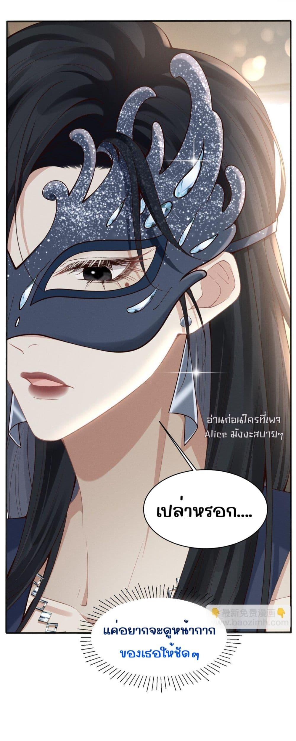 Manga-lc-com อ่านมังงะ อ่านการ์ตูน ออนไลน์ ฟรี Dangerouslover ตอนที่ 1 2 3 4 5 6 7 8 9 10 11 12 13 14 ฟรี ไม่มีโฆษณา Manga-lc - อ่าน มังงะ อ่าน การ์ตูน ออนไลน์ อ่านมังงะ ฟรี