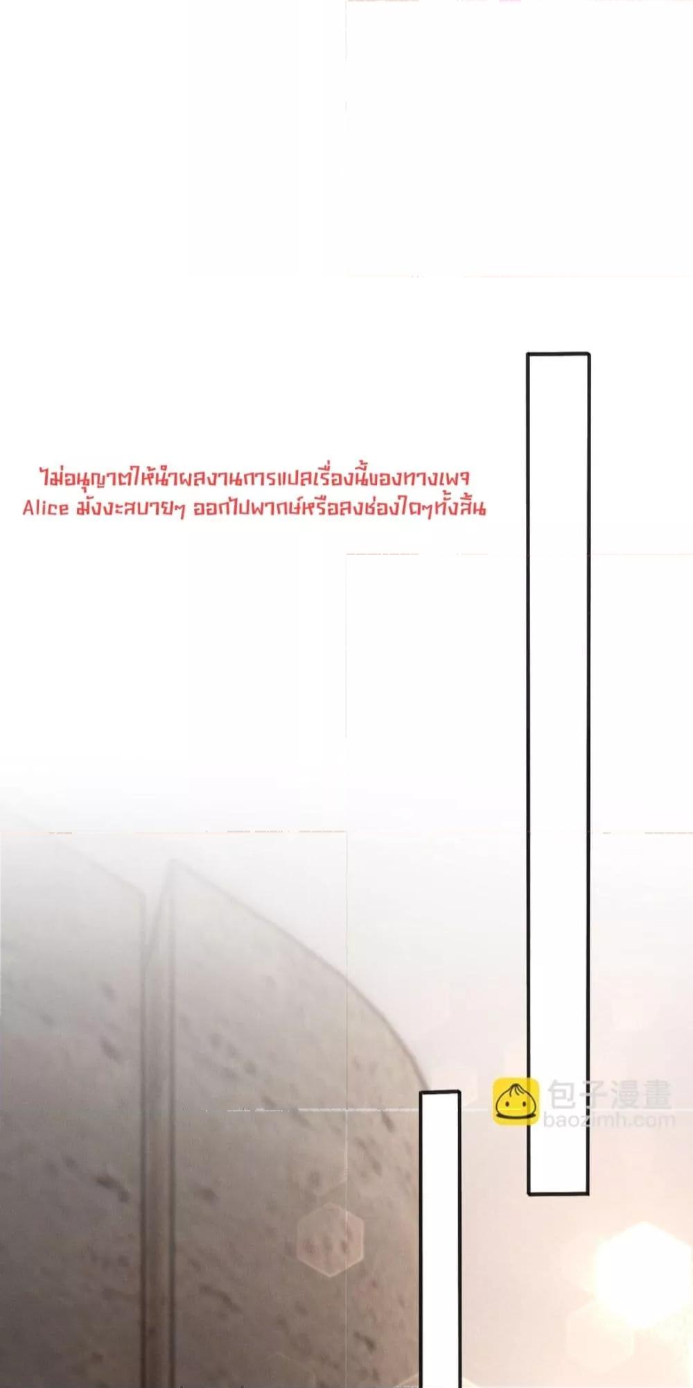 Manga-lc-com อ่านมังงะ อ่านการ์ตูน ออนไลน์ ฟรี Dangerouslover ตอนที่ 1 2 3 4 5 6 7 8 9 10 11 12 13 14 ฟรี ไม่มีโฆษณา Manga-lc - อ่าน มังงะ อ่าน การ์ตูน ออนไลน์ อ่านมังงะ ฟรี