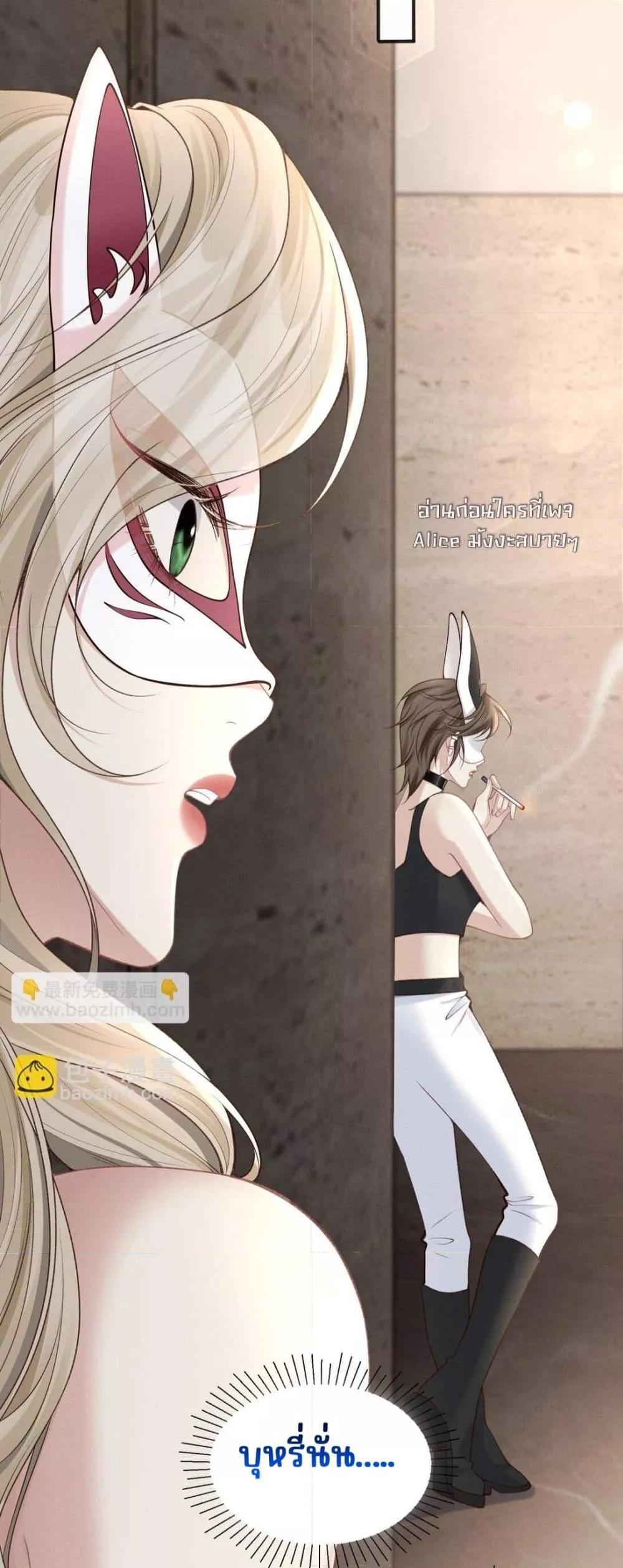 Manga-lc-com อ่านมังงะ อ่านการ์ตูน ออนไลน์ ฟรี Dangerouslover ตอนที่ 1 2 3 4 5 6 7 8 9 10 11 12 13 14 ฟรี ไม่มีโฆษณา Manga-lc - อ่าน มังงะ อ่าน การ์ตูน ออนไลน์ อ่านมังงะ ฟรี