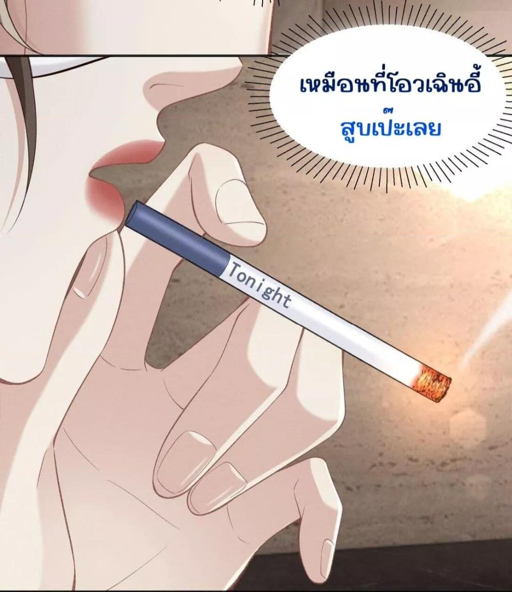Manga-lc-com อ่านมังงะ อ่านการ์ตูน ออนไลน์ ฟรี Dangerouslover ตอนที่ 1 2 3 4 5 6 7 8 9 10 11 12 13 14 ฟรี ไม่มีโฆษณา Manga-lc - อ่าน มังงะ อ่าน การ์ตูน ออนไลน์ อ่านมังงะ ฟรี