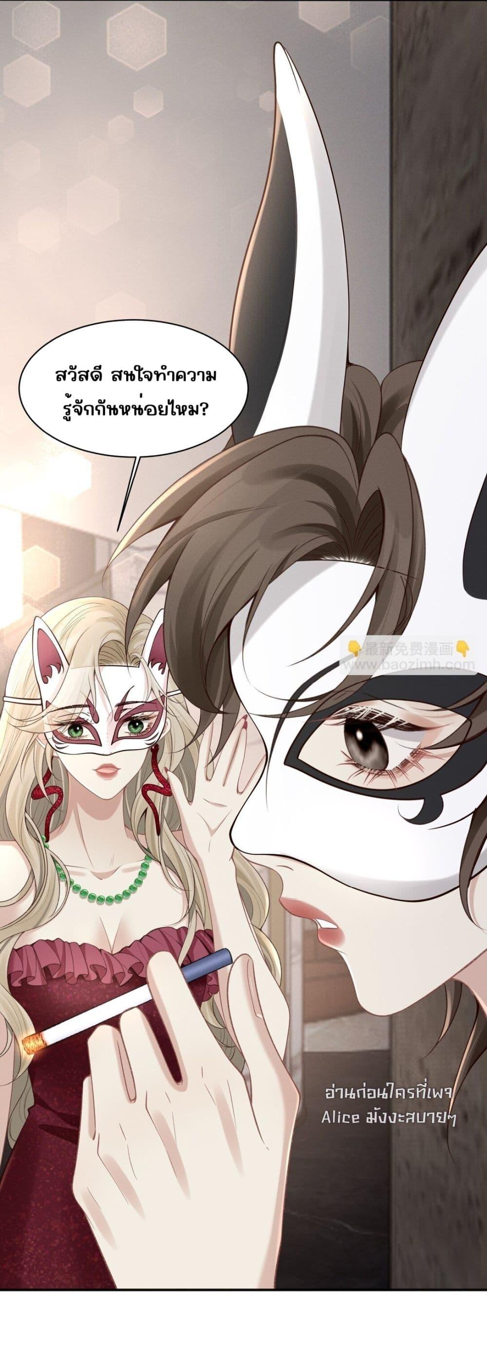 Manga-lc-com อ่านมังงะ อ่านการ์ตูน ออนไลน์ ฟรี Dangerouslover ตอนที่ 1 2 3 4 5 6 7 8 9 10 11 12 13 14 ฟรี ไม่มีโฆษณา Manga-lc - อ่าน มังงะ อ่าน การ์ตูน ออนไลน์ อ่านมังงะ ฟรี