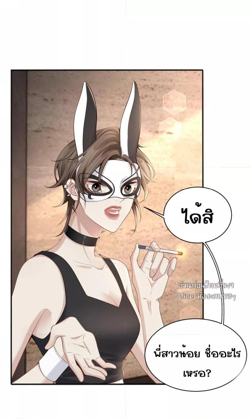 Manga-lc-com อ่านมังงะ อ่านการ์ตูน ออนไลน์ ฟรี Dangerouslover ตอนที่ 1 2 3 4 5 6 7 8 9 10 11 12 13 14 ฟรี ไม่มีโฆษณา Manga-lc - อ่าน มังงะ อ่าน การ์ตูน ออนไลน์ อ่านมังงะ ฟรี