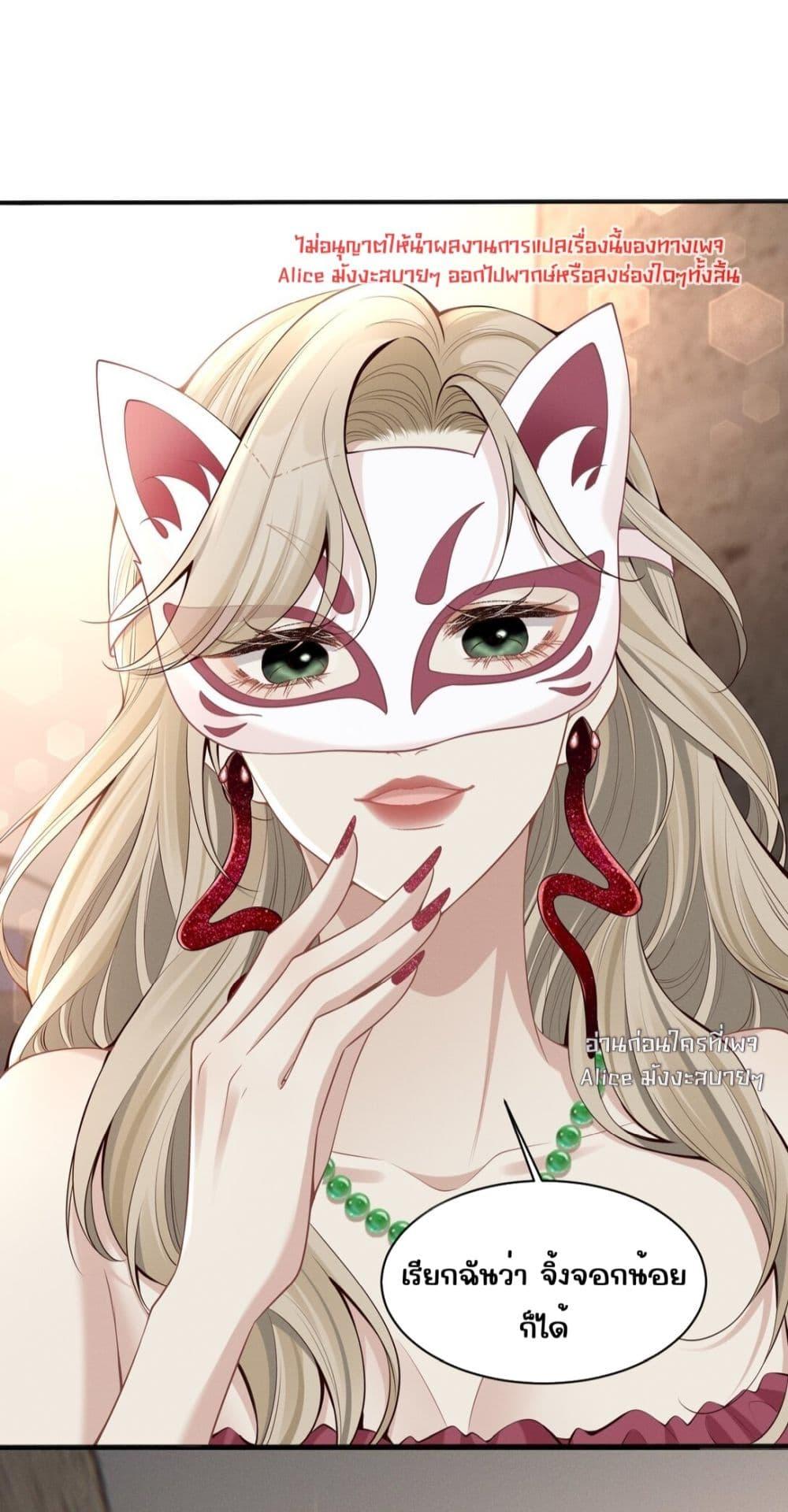 Manga-lc-com อ่านมังงะ อ่านการ์ตูน ออนไลน์ ฟรี Dangerouslover ตอนที่ 1 2 3 4 5 6 7 8 9 10 11 12 13 14 ฟรี ไม่มีโฆษณา Manga-lc - อ่าน มังงะ อ่าน การ์ตูน ออนไลน์ อ่านมังงะ ฟรี