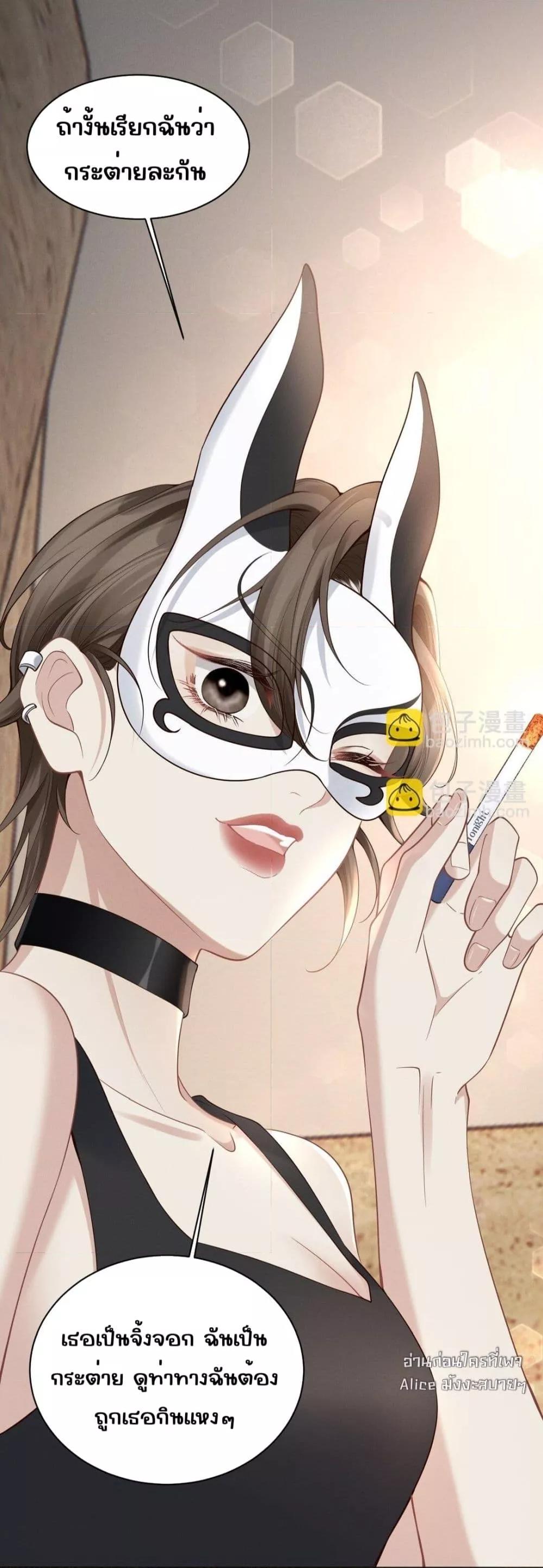 Manga-lc-com อ่านมังงะ อ่านการ์ตูน ออนไลน์ ฟรี Dangerouslover ตอนที่ 1 2 3 4 5 6 7 8 9 10 11 12 13 14 ฟรี ไม่มีโฆษณา Manga-lc - อ่าน มังงะ อ่าน การ์ตูน ออนไลน์ อ่านมังงะ ฟรี