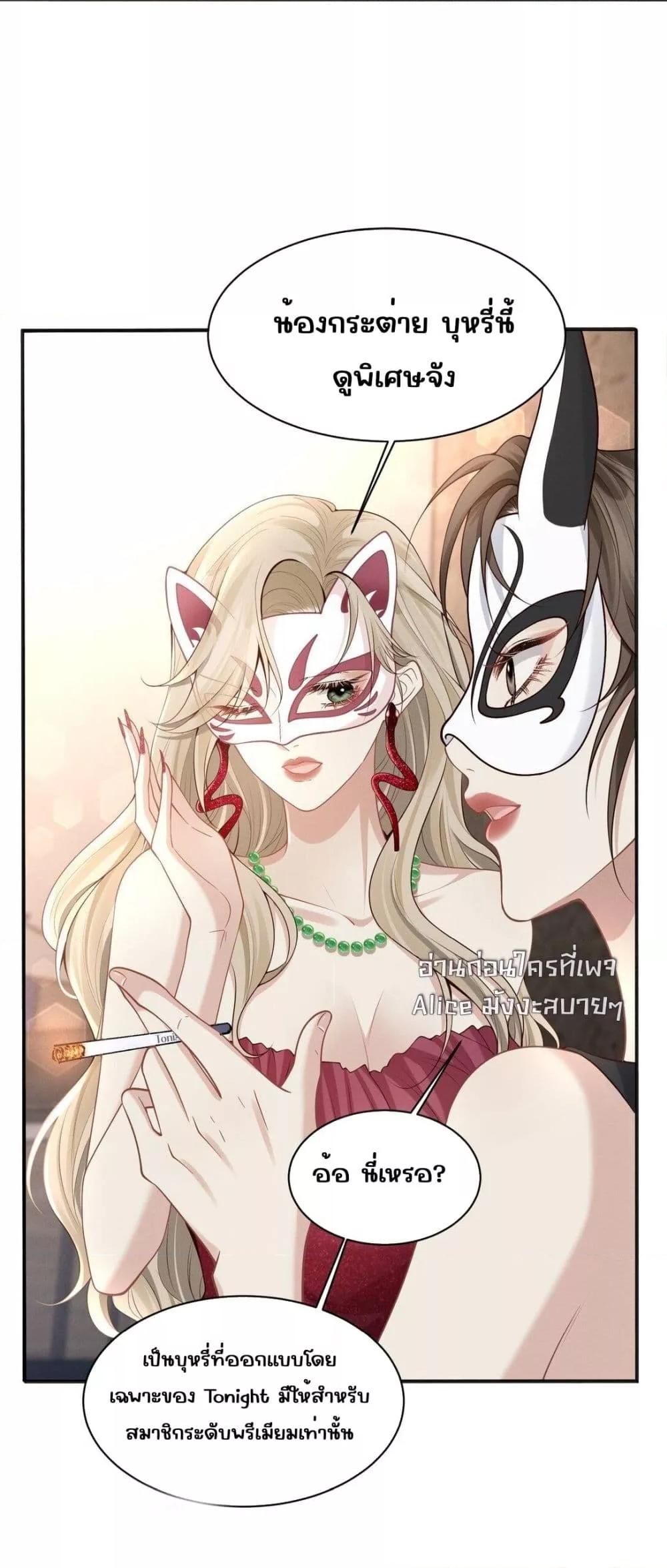 Manga-lc-com อ่านมังงะ อ่านการ์ตูน ออนไลน์ ฟรี Dangerouslover ตอนที่ 1 2 3 4 5 6 7 8 9 10 11 12 13 14 ฟรี ไม่มีโฆษณา Manga-lc - อ่าน มังงะ อ่าน การ์ตูน ออนไลน์ อ่านมังงะ ฟรี