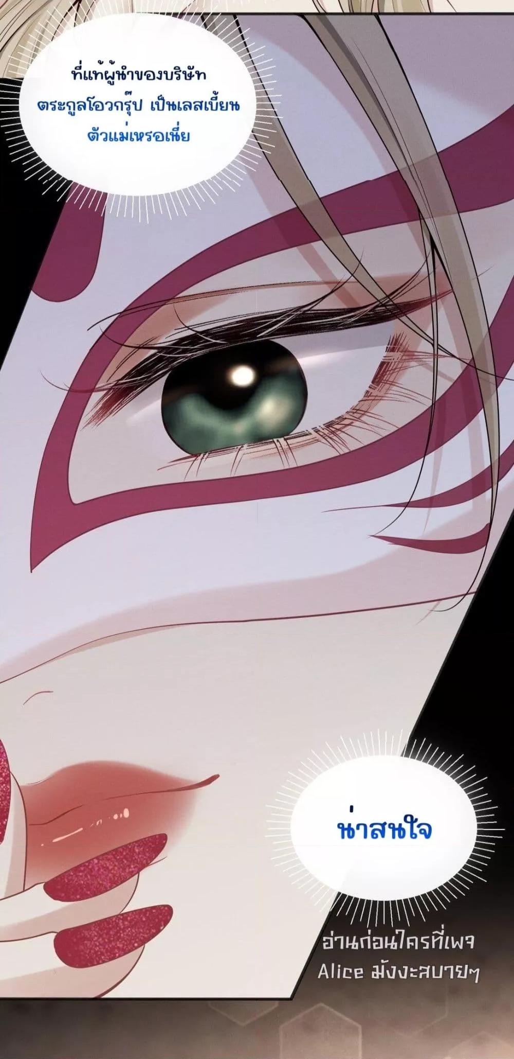 Manga-lc-com อ่านมังงะ อ่านการ์ตูน ออนไลน์ ฟรี Dangerouslover ตอนที่ 1 2 3 4 5 6 7 8 9 10 11 12 13 14 ฟรี ไม่มีโฆษณา Manga-lc - อ่าน มังงะ อ่าน การ์ตูน ออนไลน์ อ่านมังงะ ฟรี