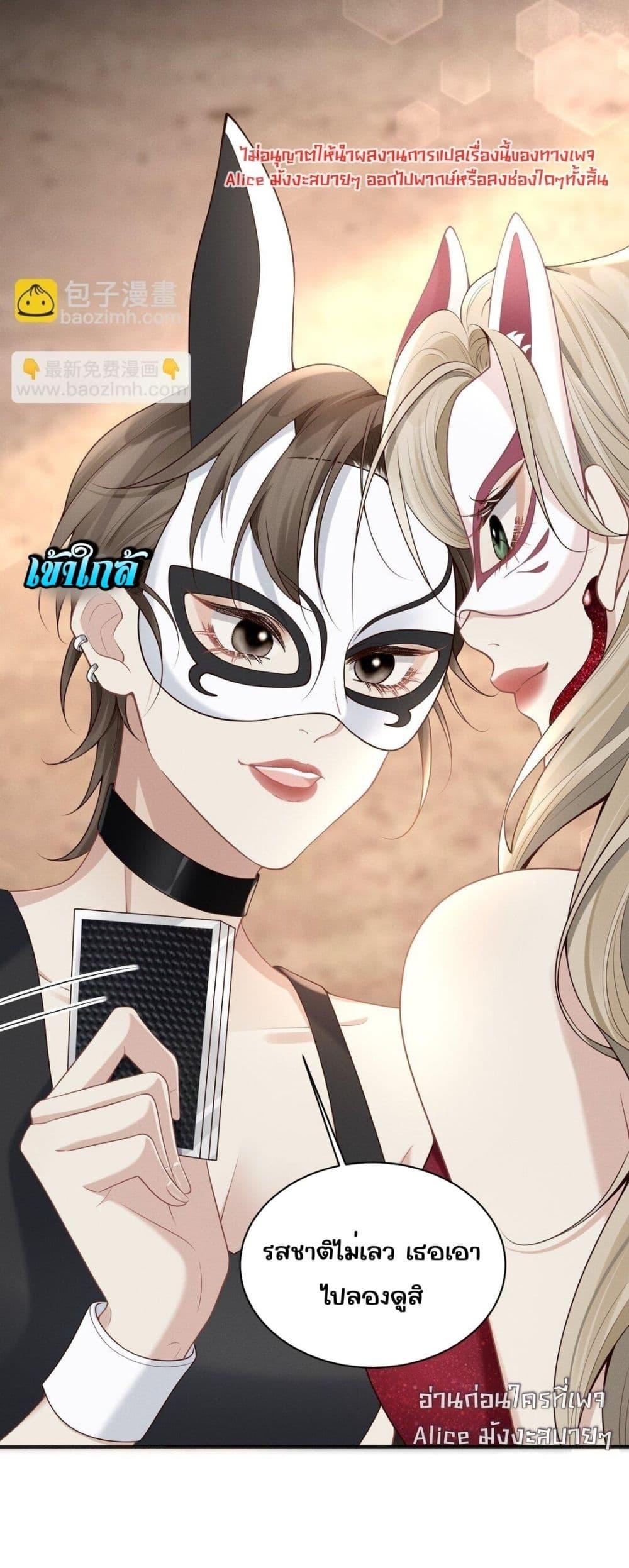 Manga-lc-com อ่านมังงะ อ่านการ์ตูน ออนไลน์ ฟรี Dangerouslover ตอนที่ 1 2 3 4 5 6 7 8 9 10 11 12 13 14 ฟรี ไม่มีโฆษณา Manga-lc - อ่าน มังงะ อ่าน การ์ตูน ออนไลน์ อ่านมังงะ ฟรี