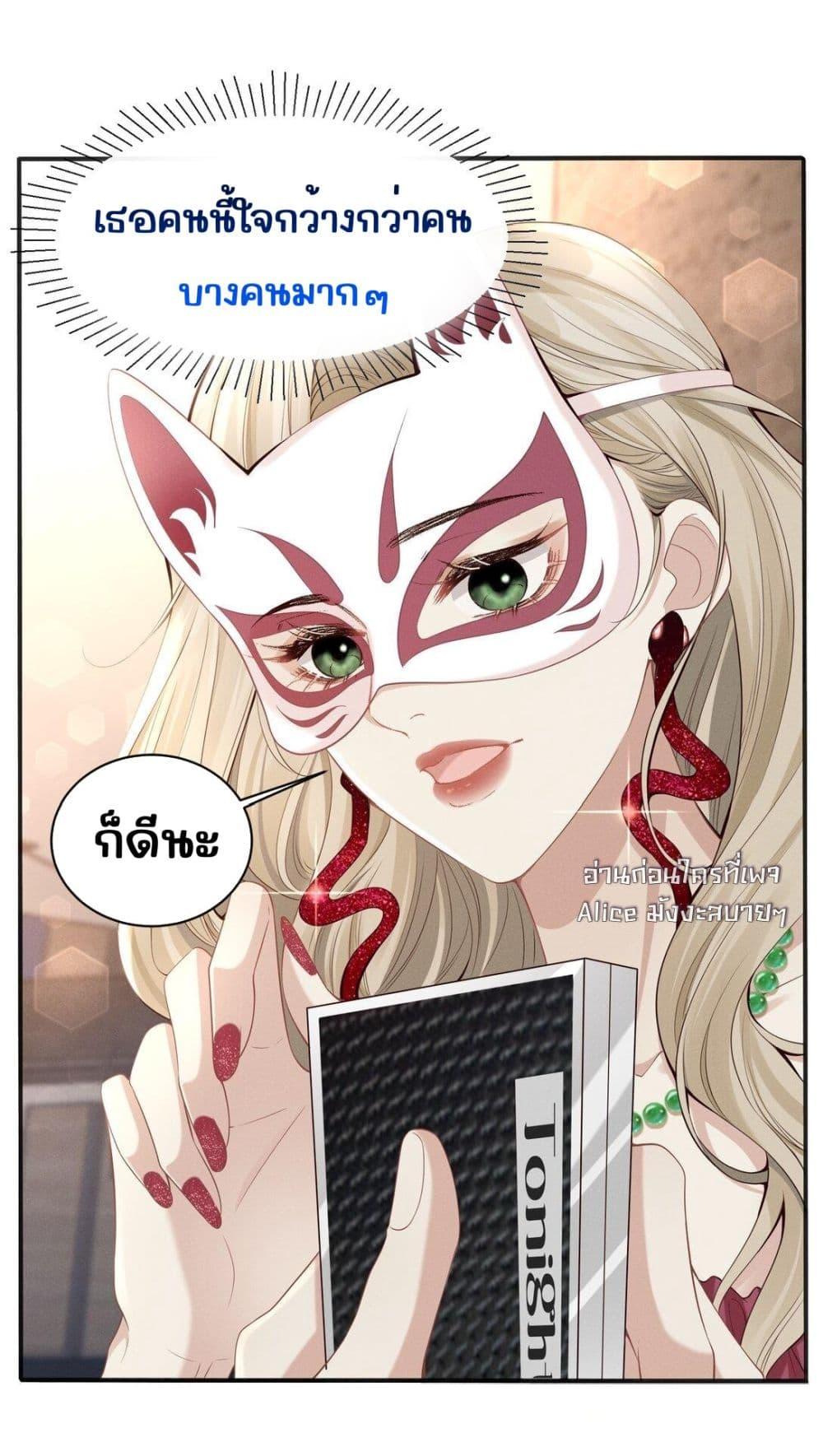 Manga-lc-com อ่านมังงะ อ่านการ์ตูน ออนไลน์ ฟรี Dangerouslover ตอนที่ 1 2 3 4 5 6 7 8 9 10 11 12 13 14 ฟรี ไม่มีโฆษณา Manga-lc - อ่าน มังงะ อ่าน การ์ตูน ออนไลน์ อ่านมังงะ ฟรี