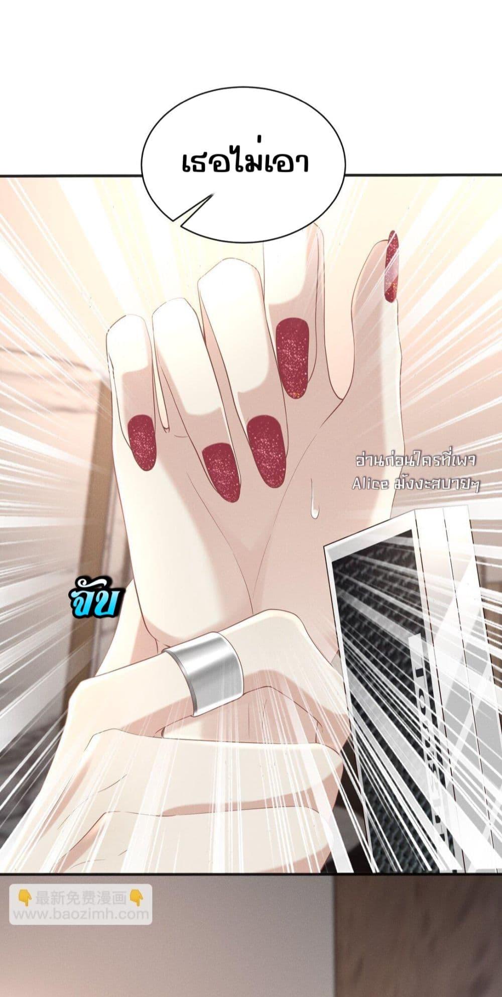 Manga-lc-com อ่านมังงะ อ่านการ์ตูน ออนไลน์ ฟรี Dangerouslover ตอนที่ 1 2 3 4 5 6 7 8 9 10 11 12 13 14 ฟรี ไม่มีโฆษณา Manga-lc - อ่าน มังงะ อ่าน การ์ตูน ออนไลน์ อ่านมังงะ ฟรี
